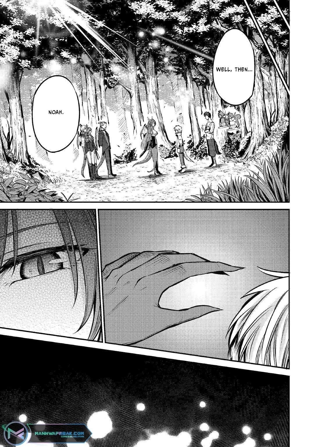 Level 596 no Tanya Minarai Chapter 12 - Page 21