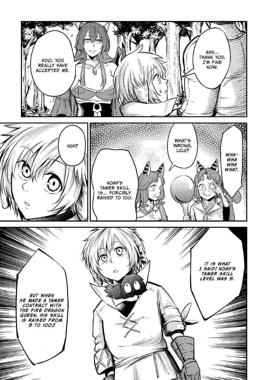Level 596 no Tanya Minarai Chapter 12 - Page 23
