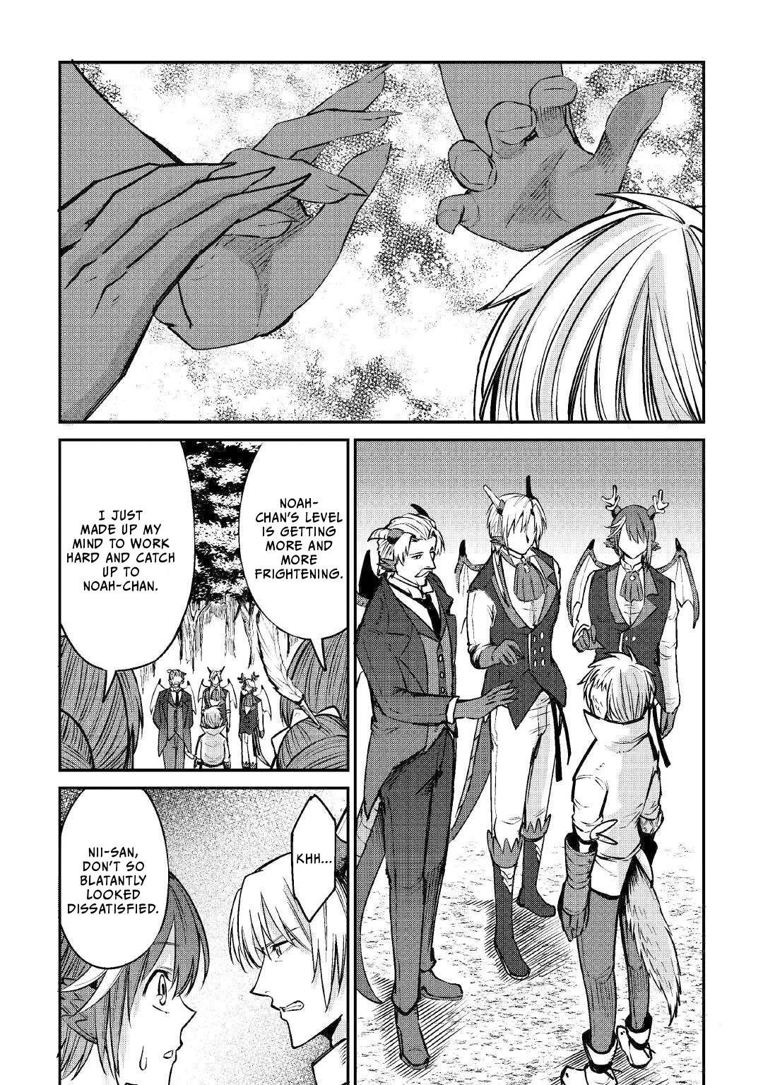 Level 596 no Tanya Minarai Chapter 12 - Page 26