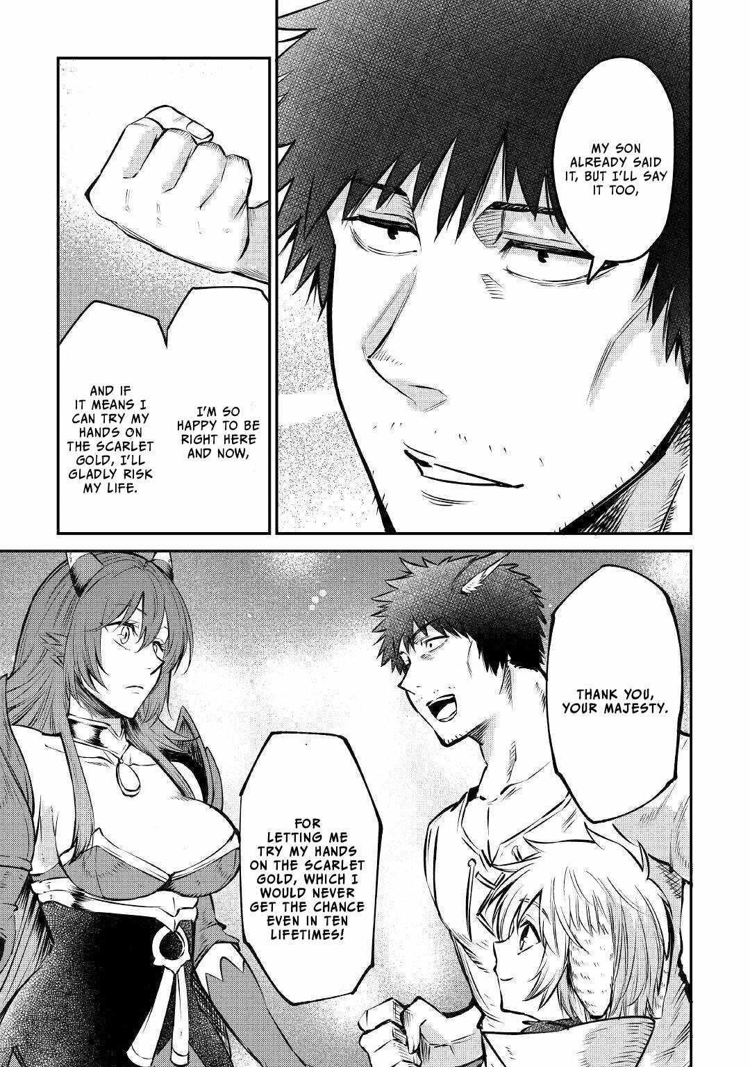 Level 596 no Tanya Minarai Chapter 13 - Page 15