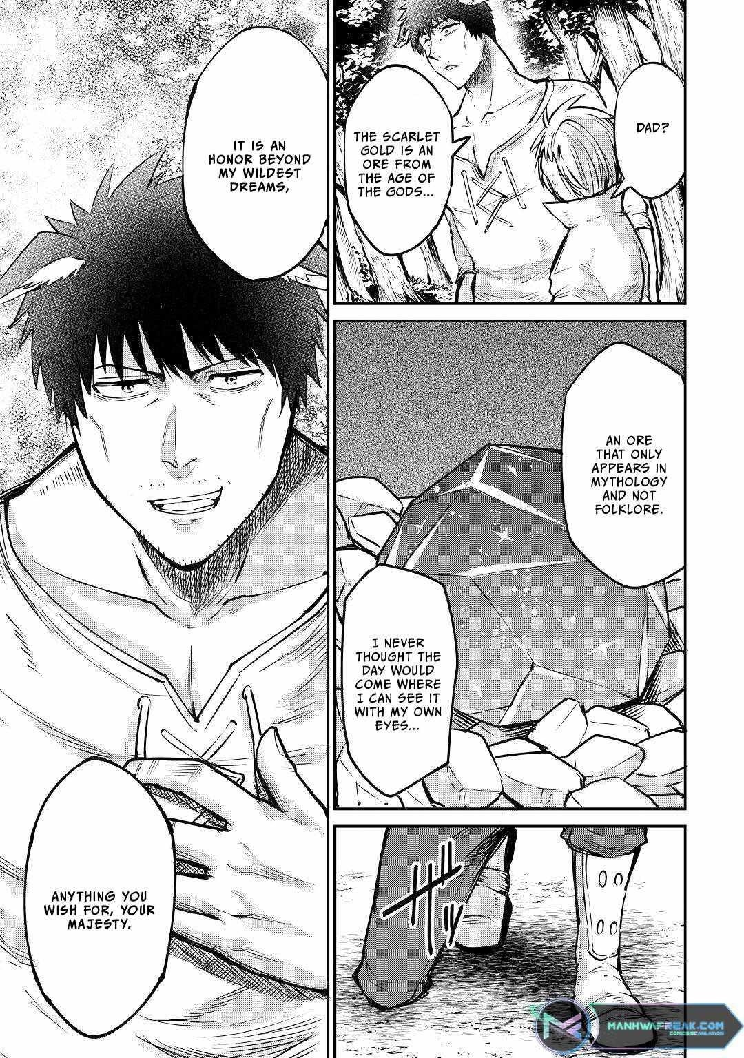 Level 596 no Tanya Minarai Chapter 13 - Page 5