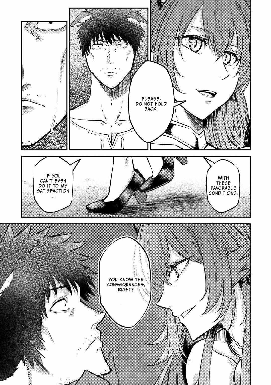 Level 596 no Tanya Minarai Chapter 13 - Page 7