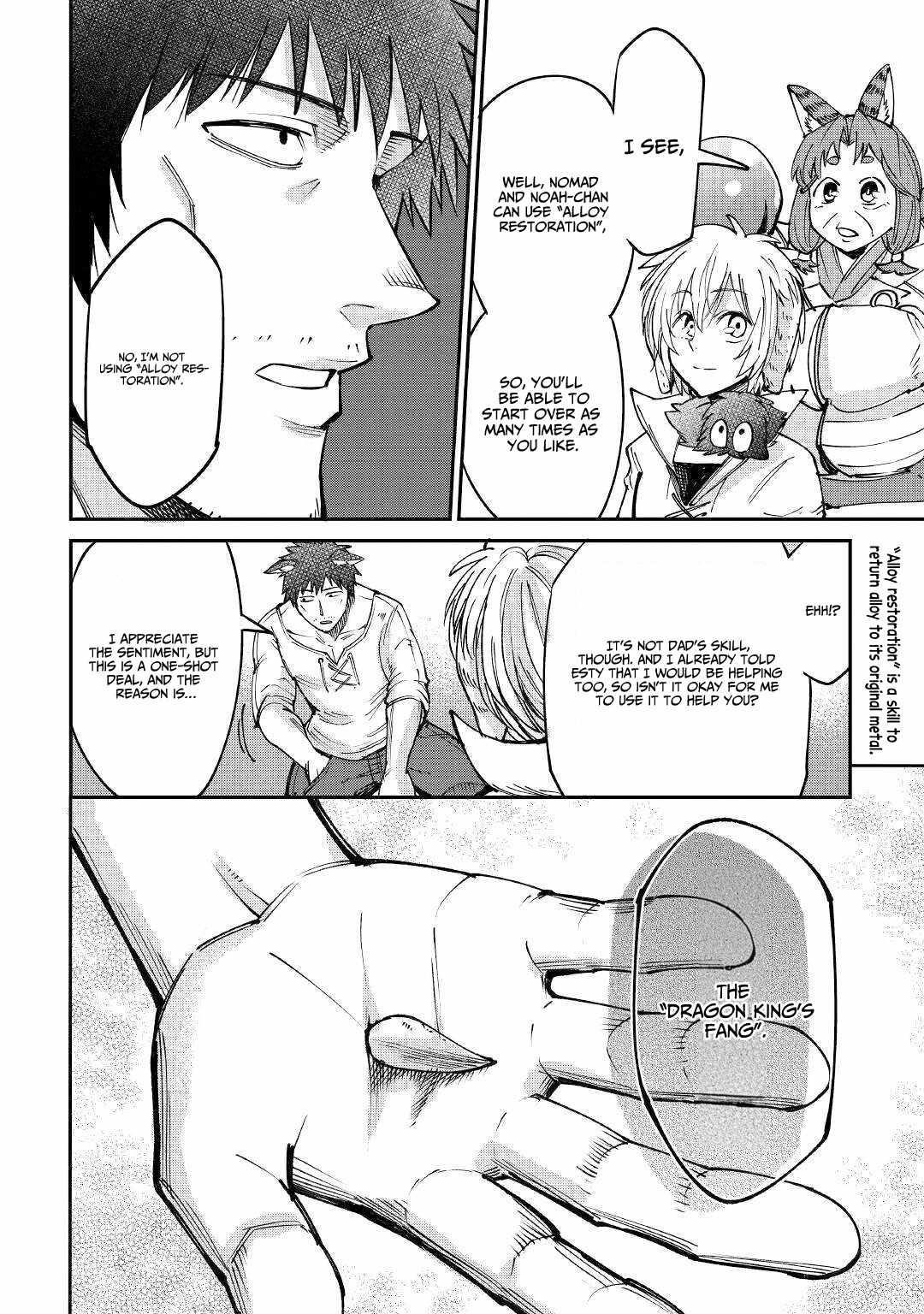 Level 596 no Tanya Minarai Chapter 14 - Page 12