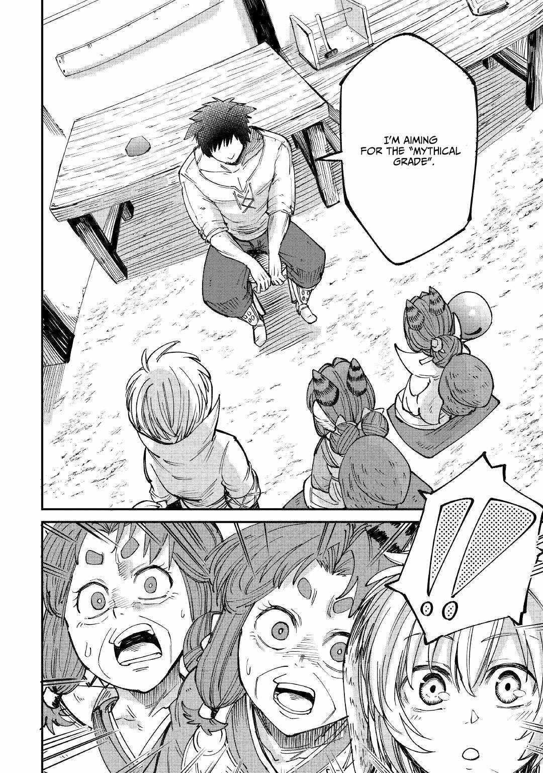 Level 596 no Tanya Minarai Chapter 14 - Page 14