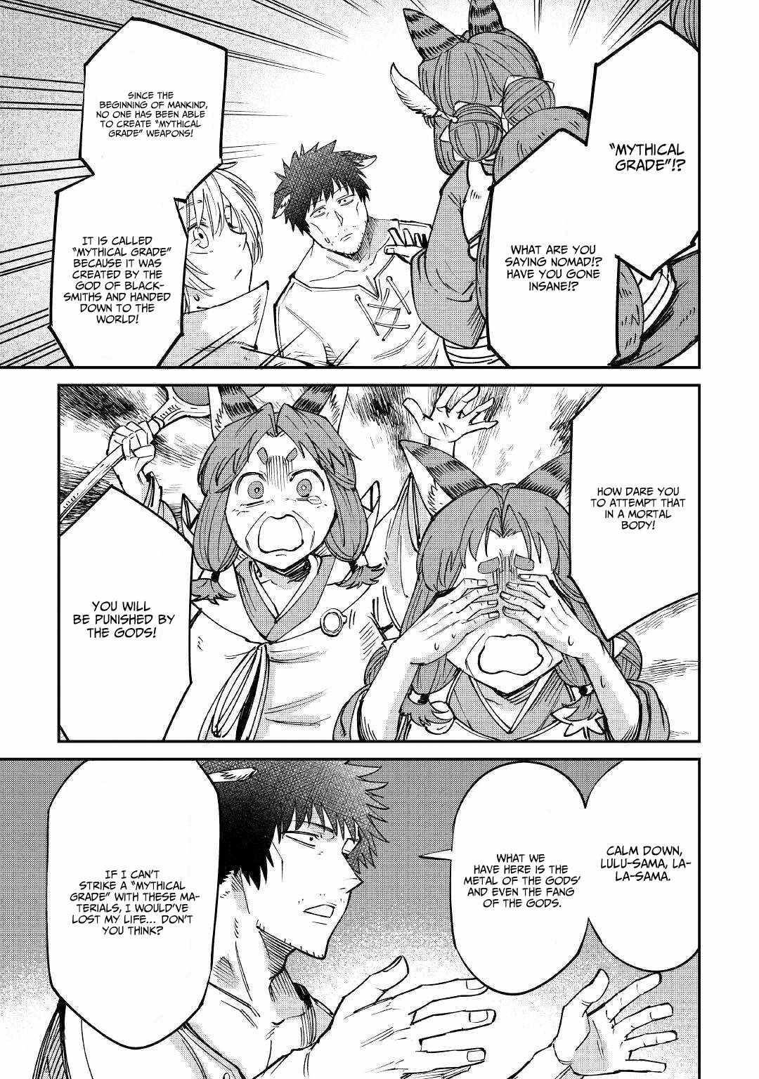 Level 596 no Tanya Minarai Chapter 14 - Page 15