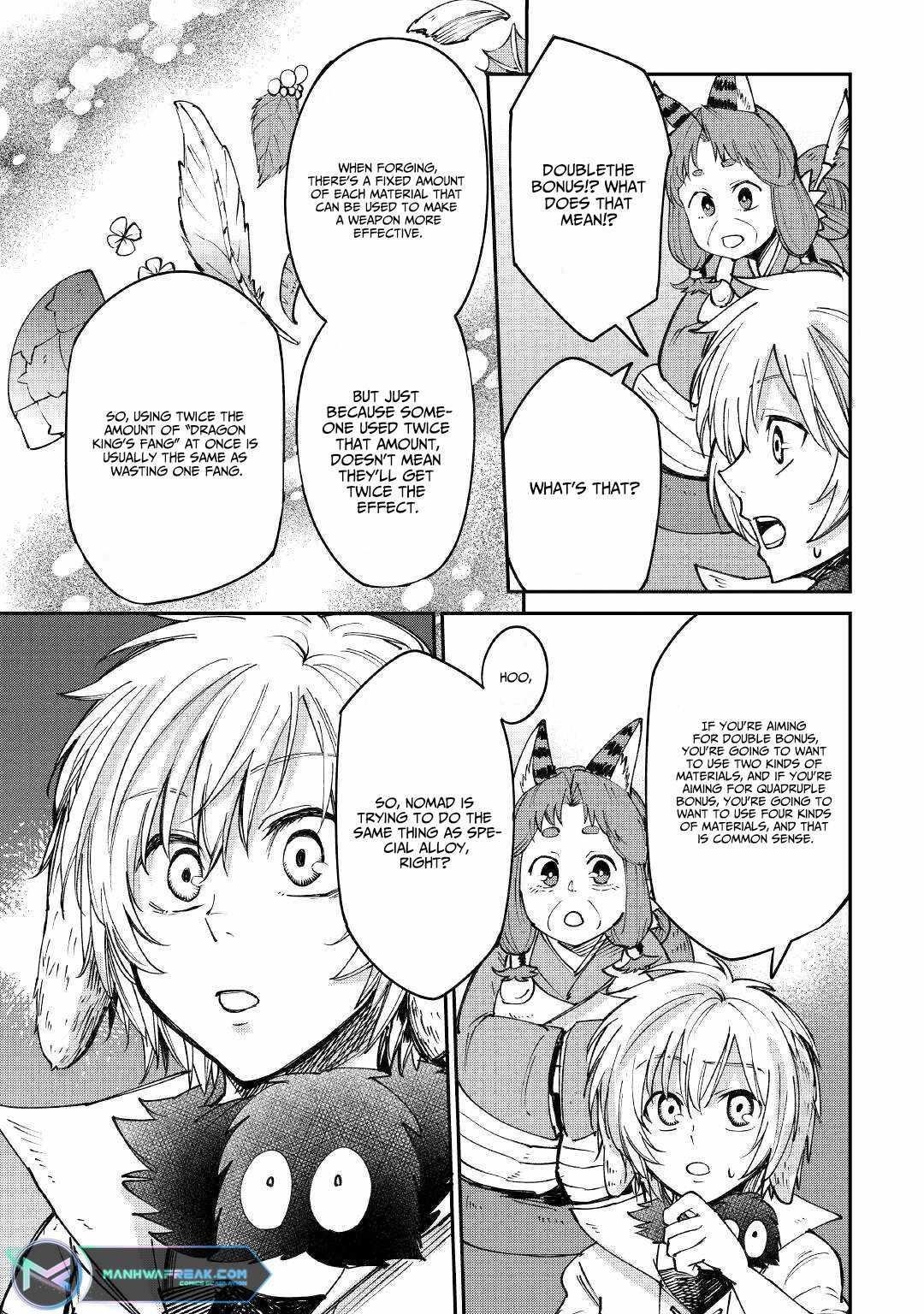 Level 596 no Tanya Minarai Chapter 14 - Page 17