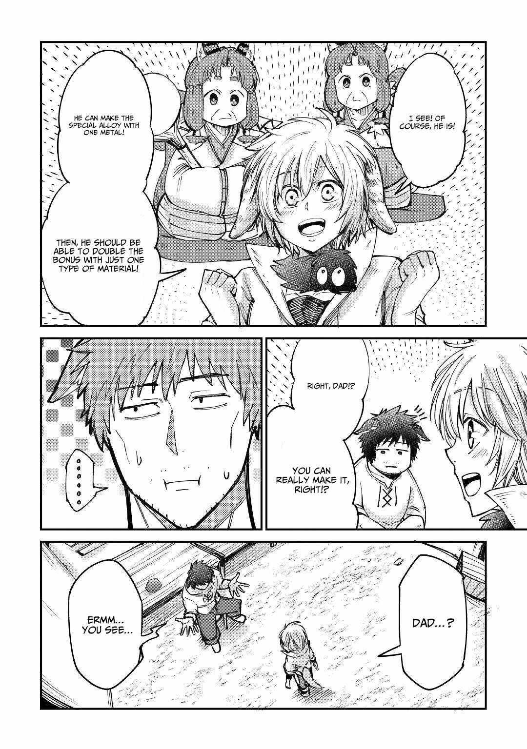 Level 596 no Tanya Minarai Chapter 14 - Page 18