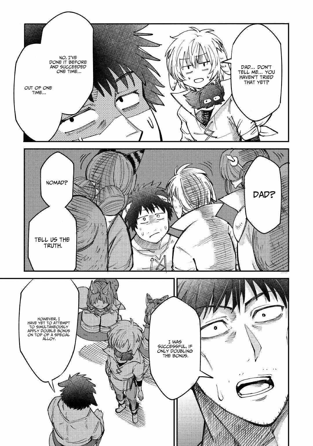 Level 596 no Tanya Minarai Chapter 14 - Page 19