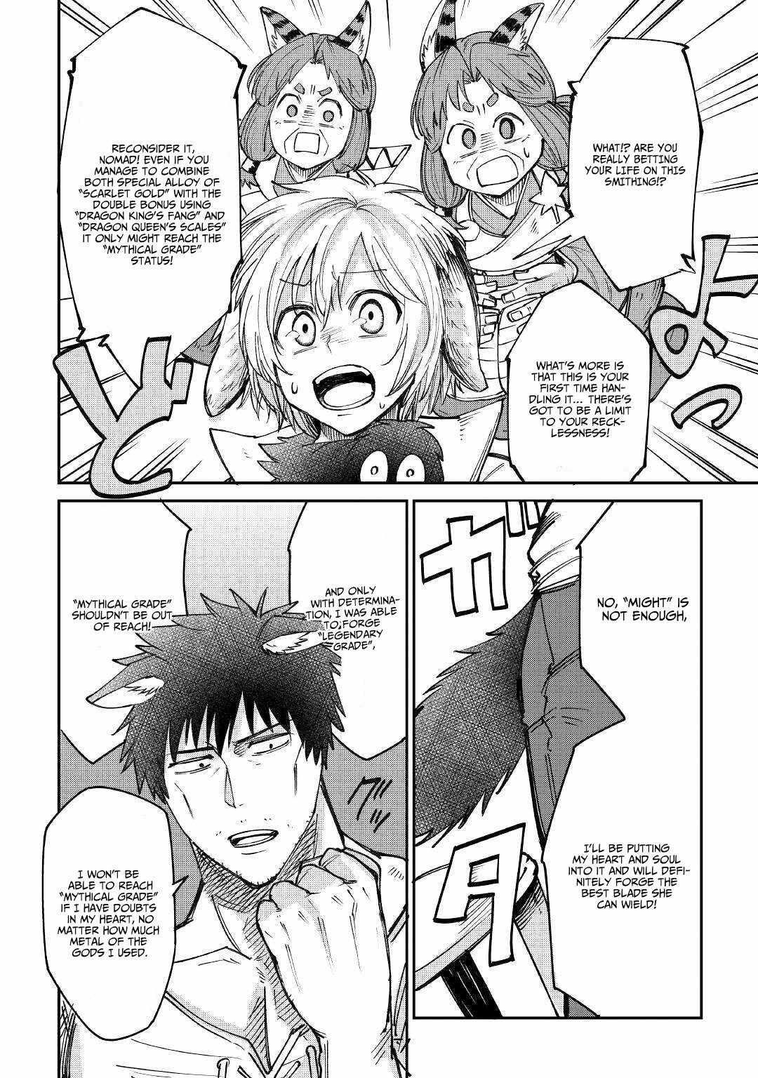 Level 596 no Tanya Minarai Chapter 14 - Page 20