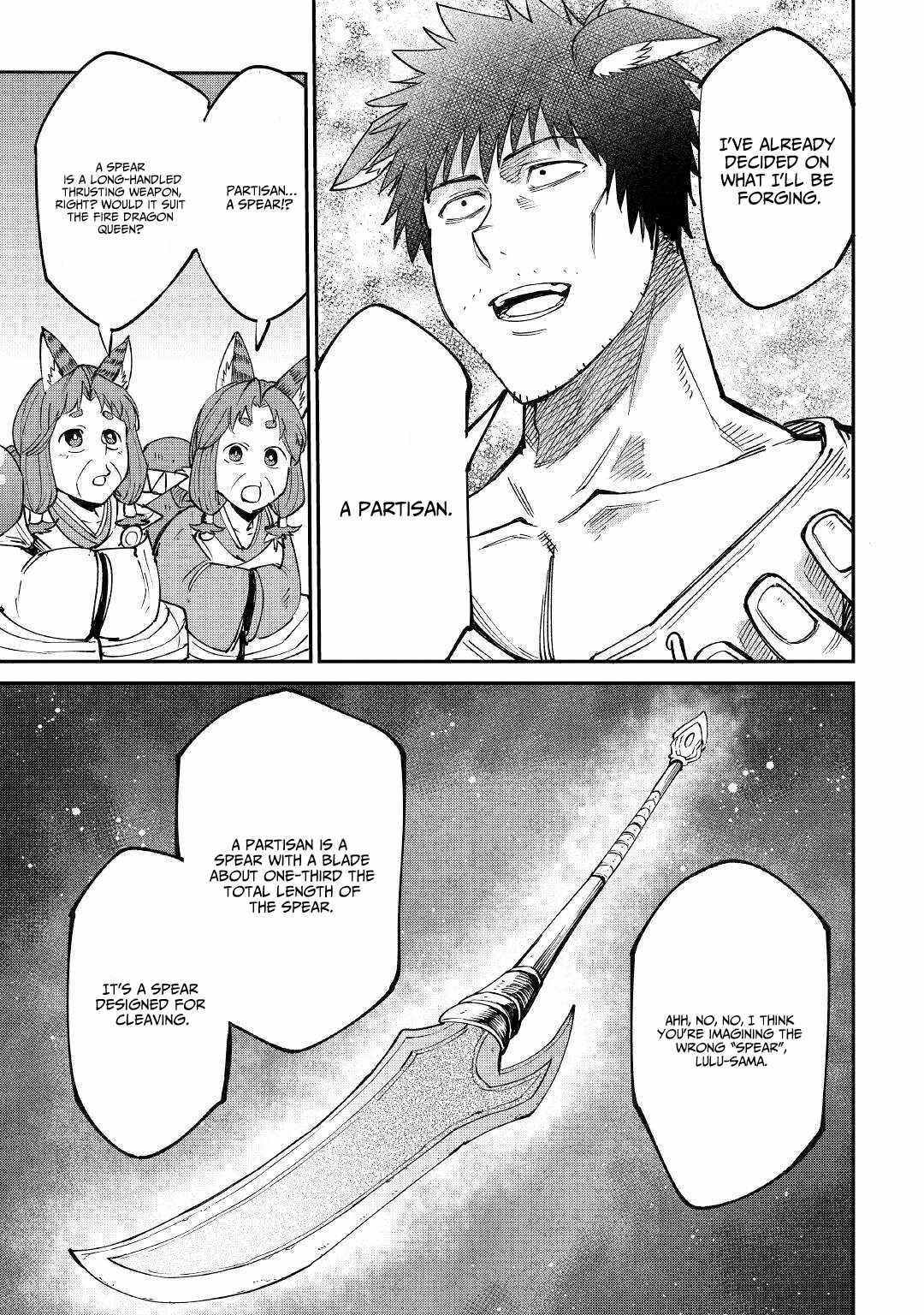 Level 596 no Tanya Minarai Chapter 14 - Page 23