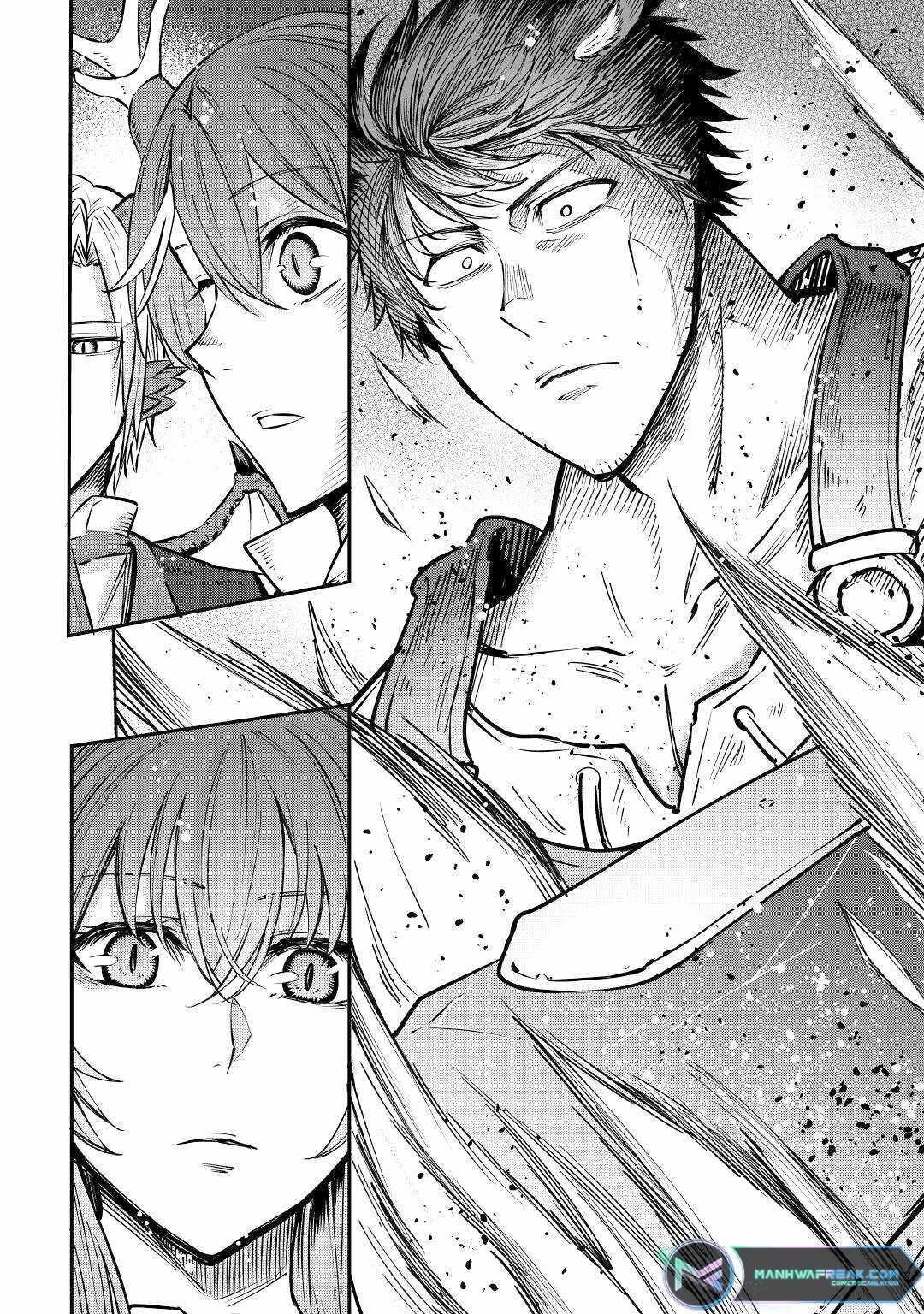 Level 596 no Tanya Minarai Chapter 14 - Page 26