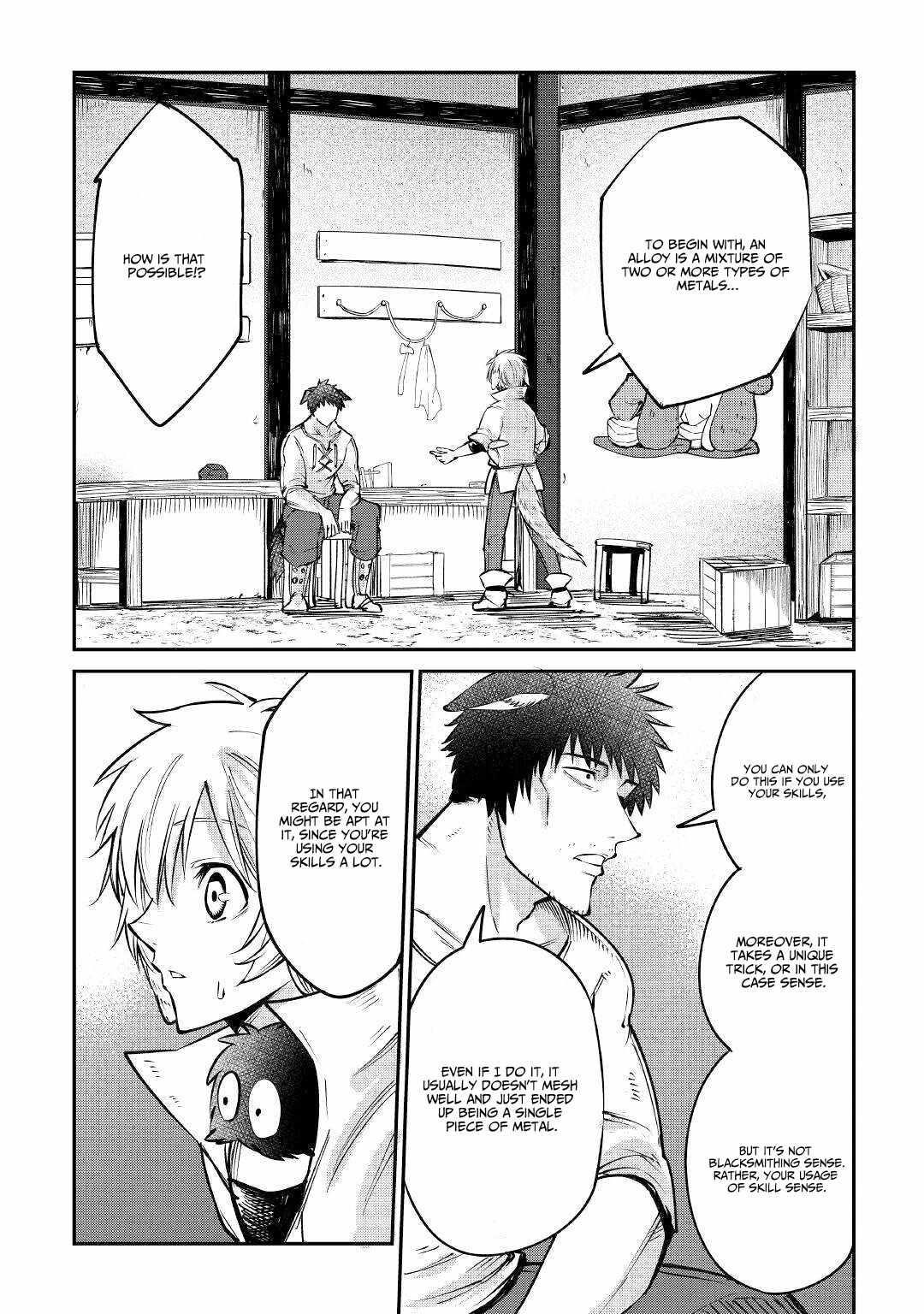 Level 596 no Tanya Minarai Chapter 14 - Page 7