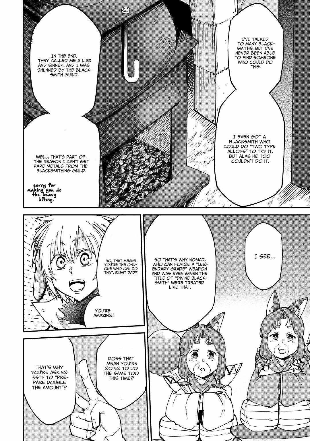 Level 596 no Tanya Minarai Chapter 14 - Page 8