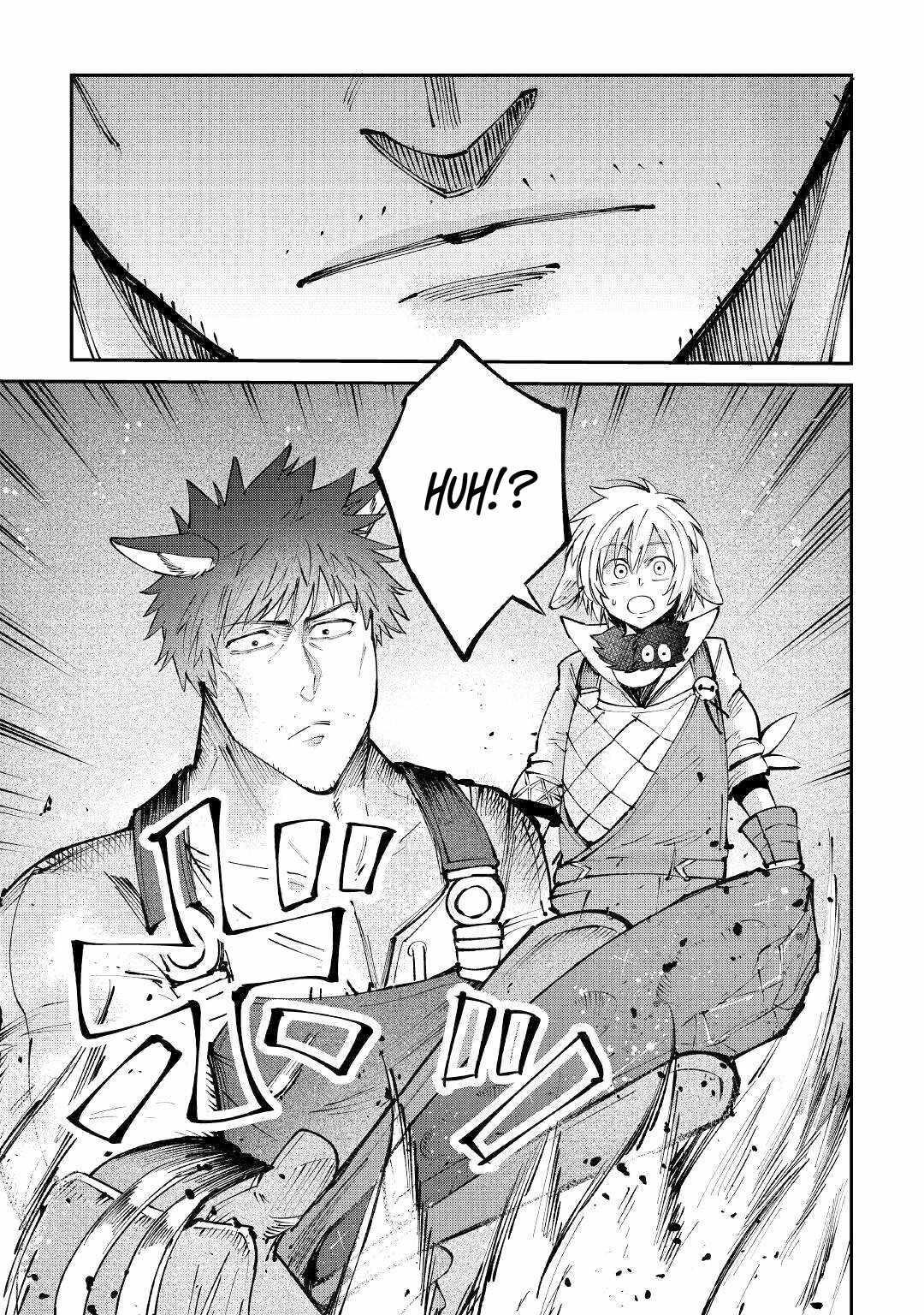 Level 596 no Tanya Minarai Chapter 15 - Page 15