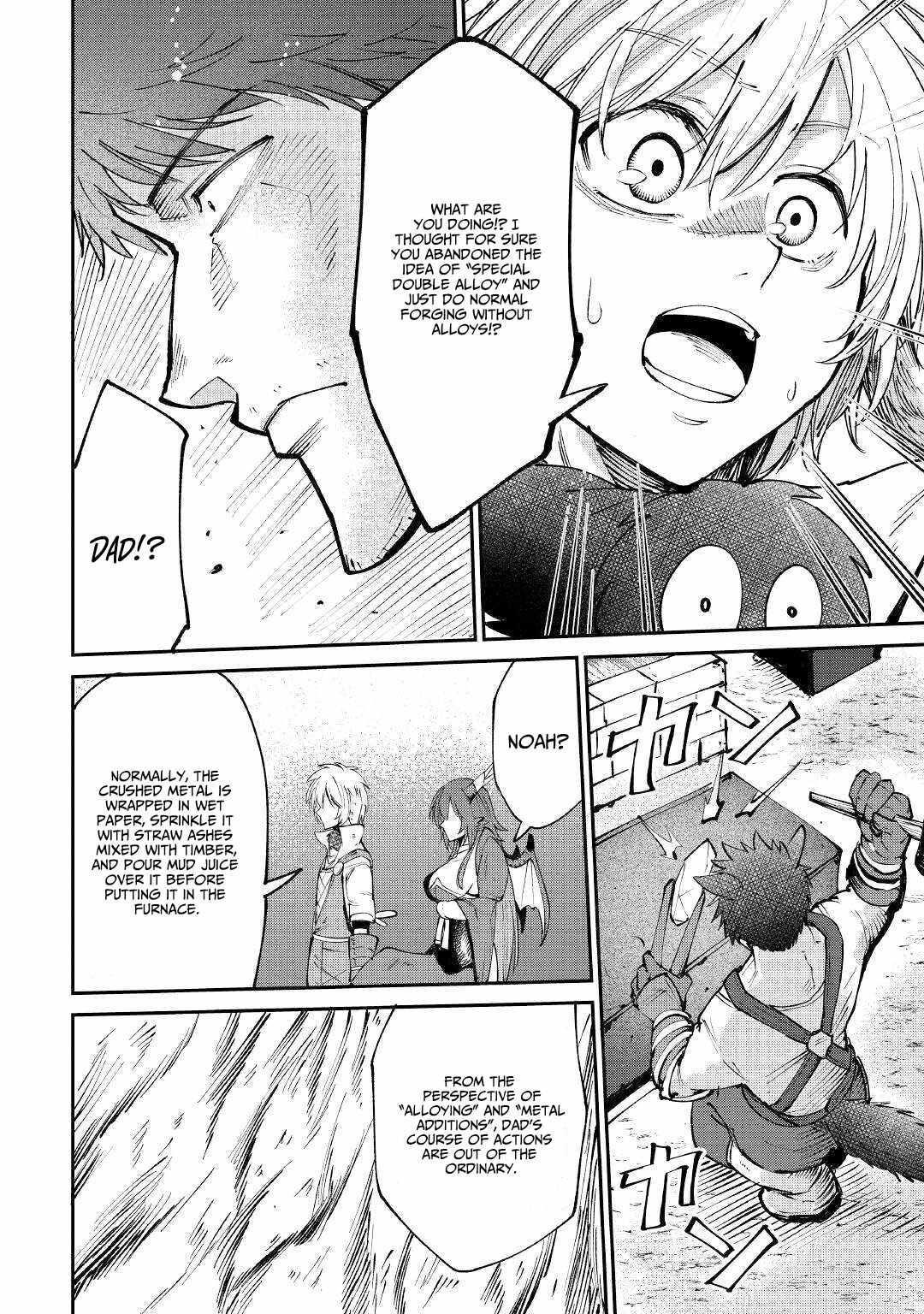 Level 596 no Tanya Minarai Chapter 15 - Page 16