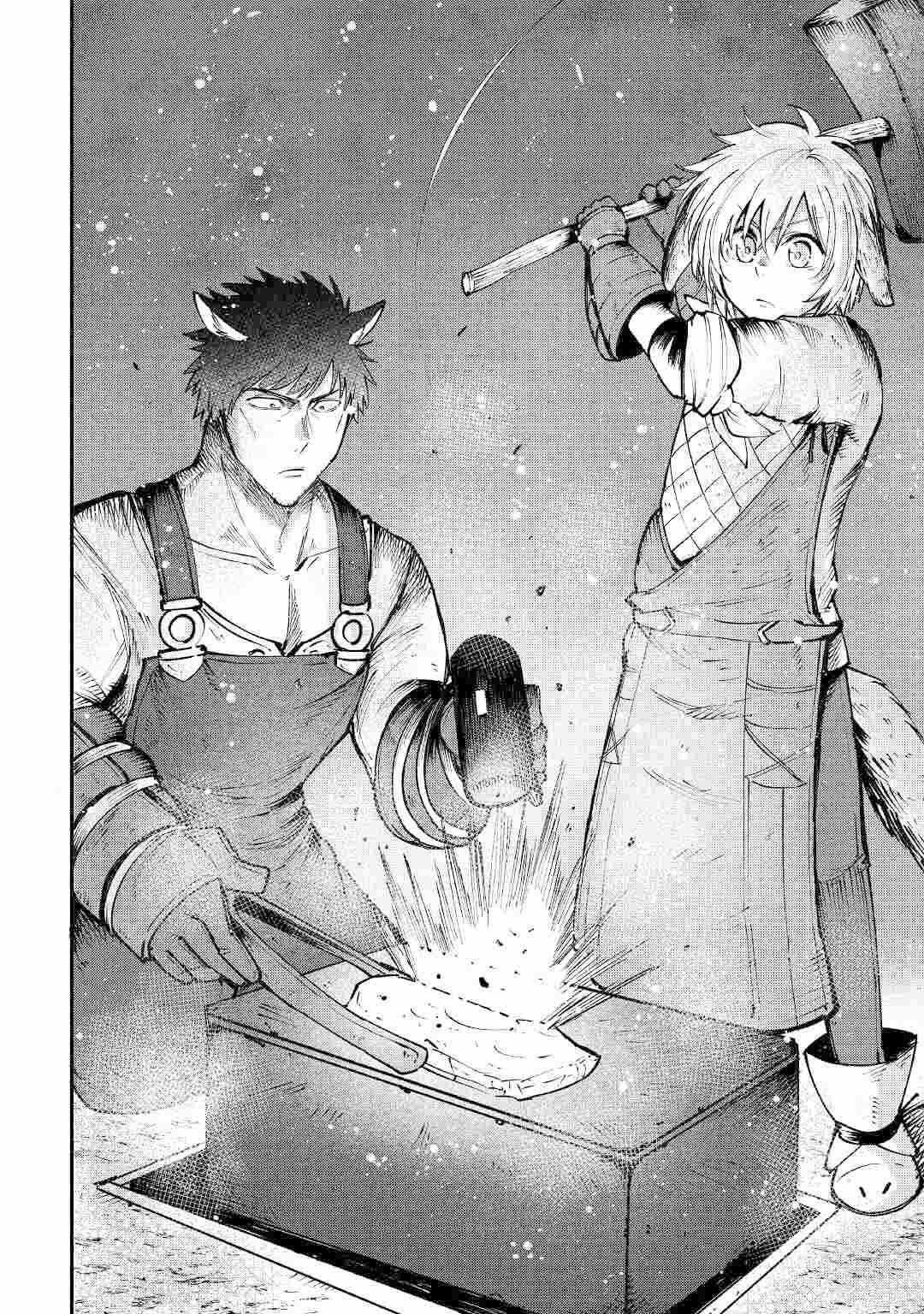 Level 596 no Tanya Minarai Chapter 15 - Page 20