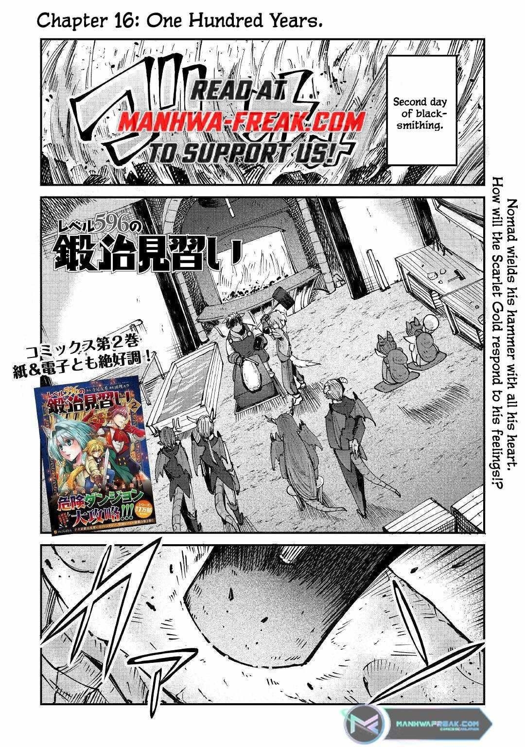 Level 596 no Tanya Minarai Chapter 16 - Page 1