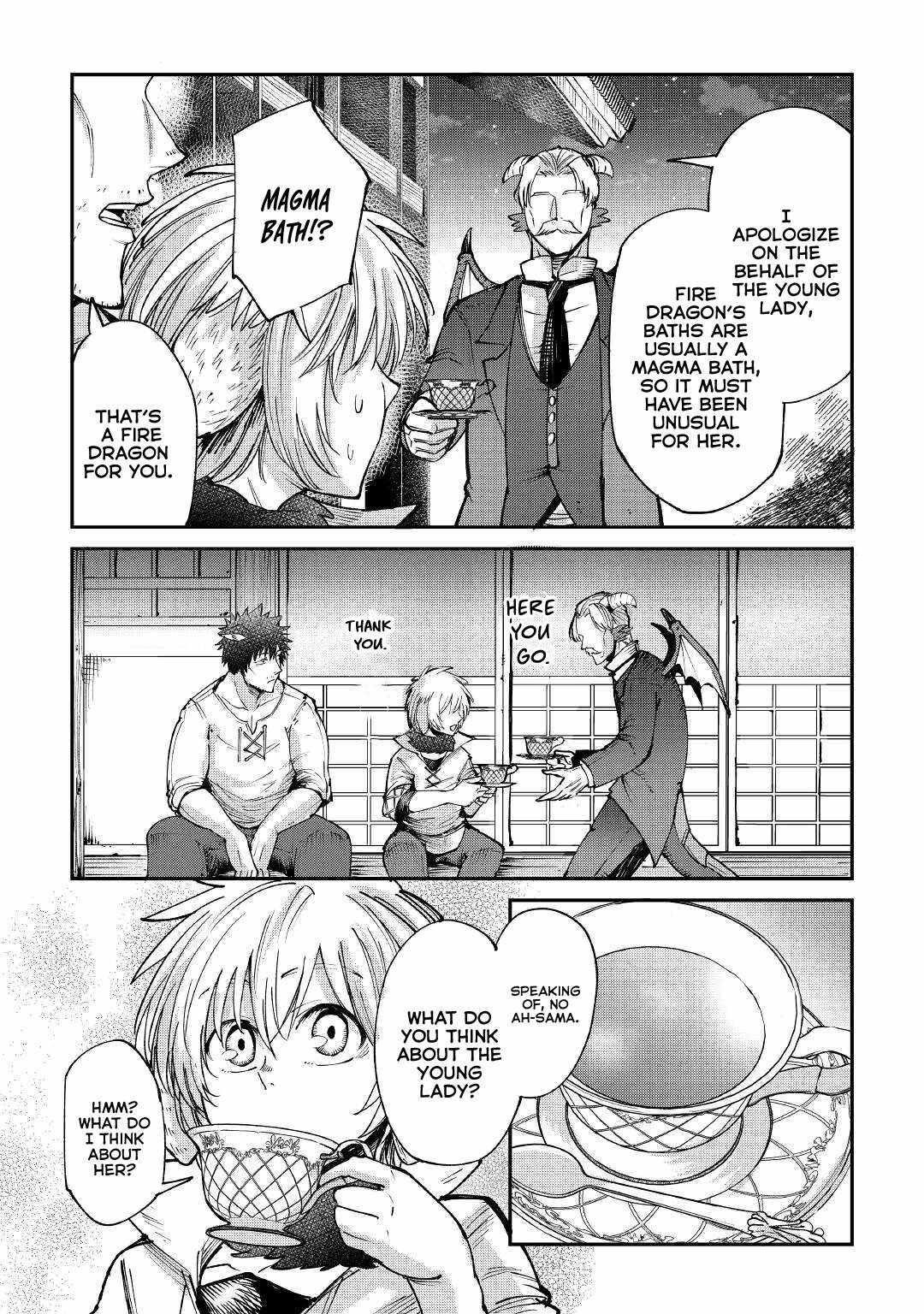 Level 596 no Tanya Minarai Chapter 16 - Page 10