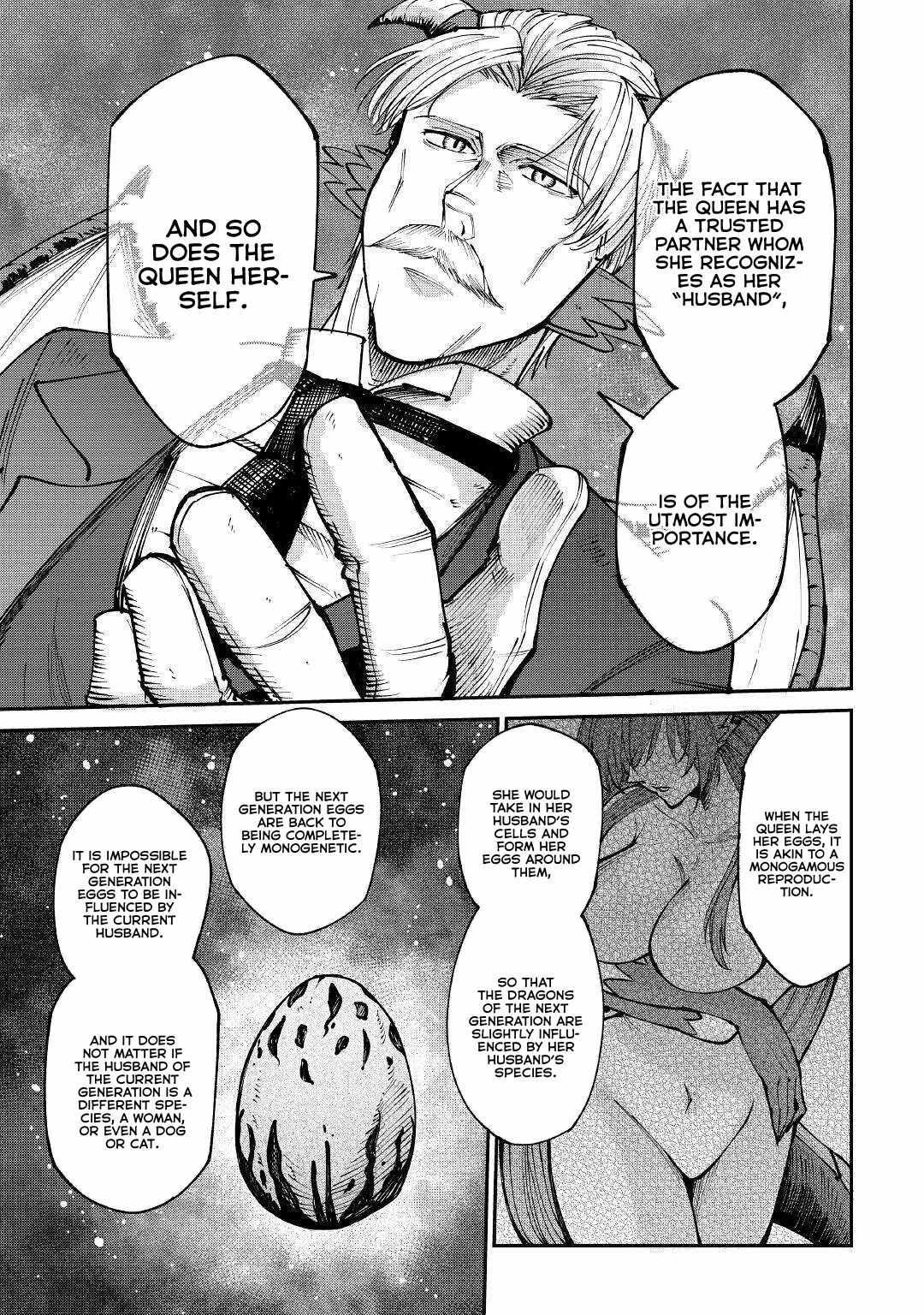 Level 596 no Tanya Minarai Chapter 16 - Page 15