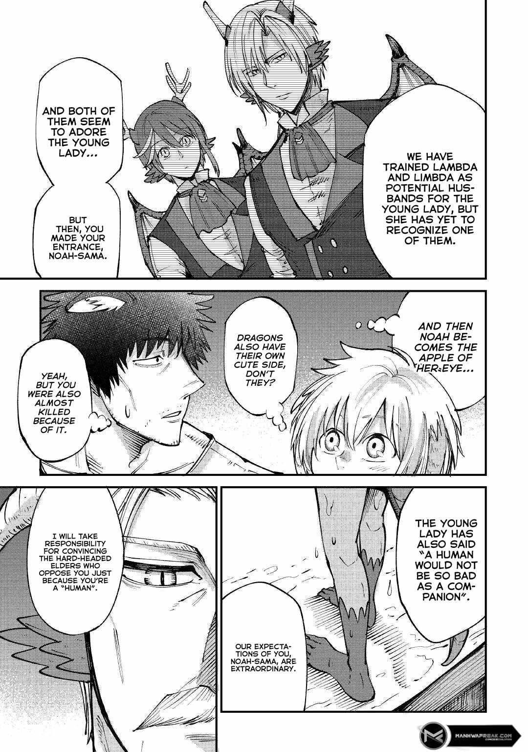 Level 596 no Tanya Minarai Chapter 16 - Page 17