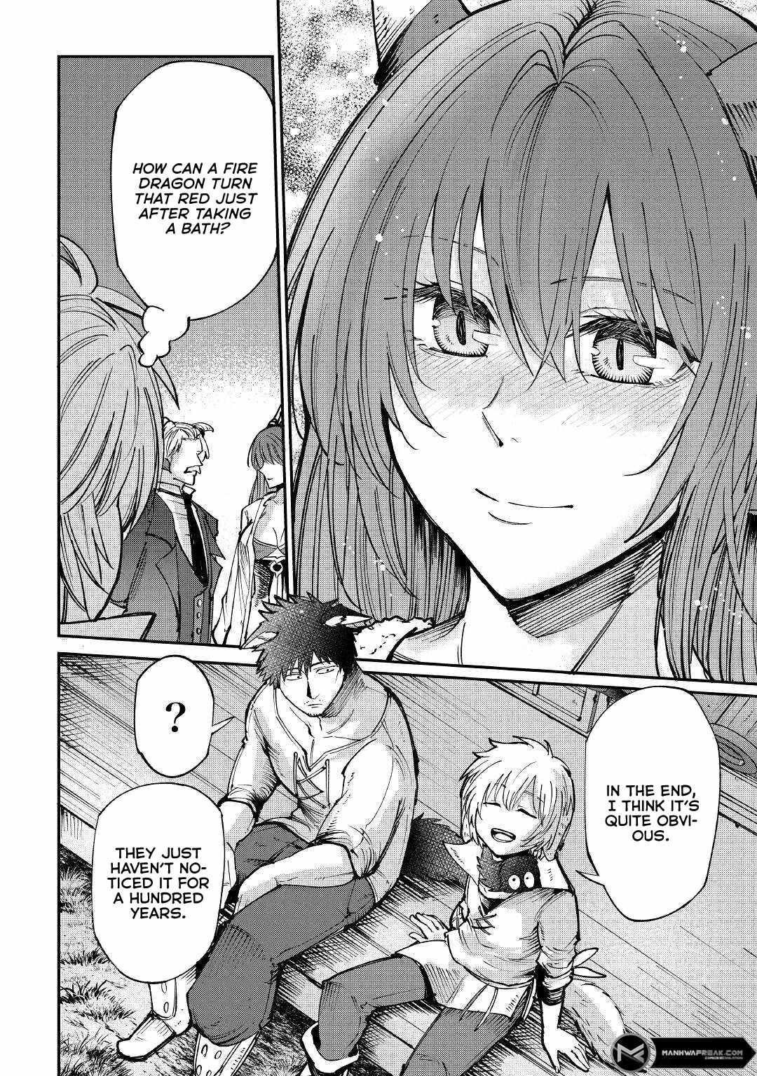 Level 596 no Tanya Minarai Chapter 16 - Page 20