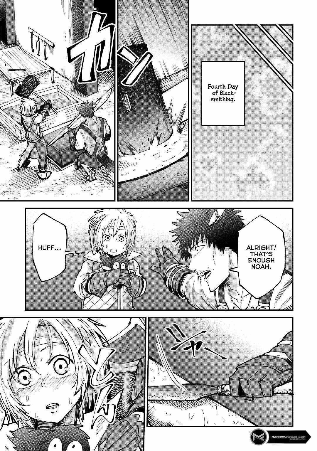 Level 596 no Tanya Minarai Chapter 16 - Page 23
