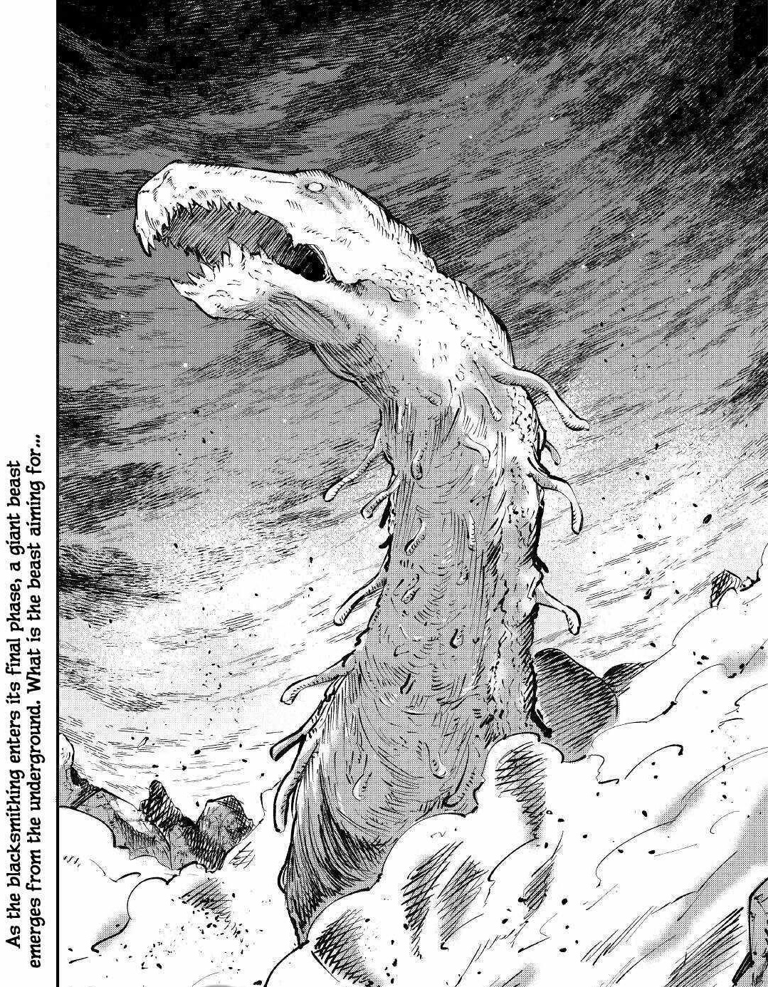 Level 596 no Tanya Minarai Chapter 16 - Page 30