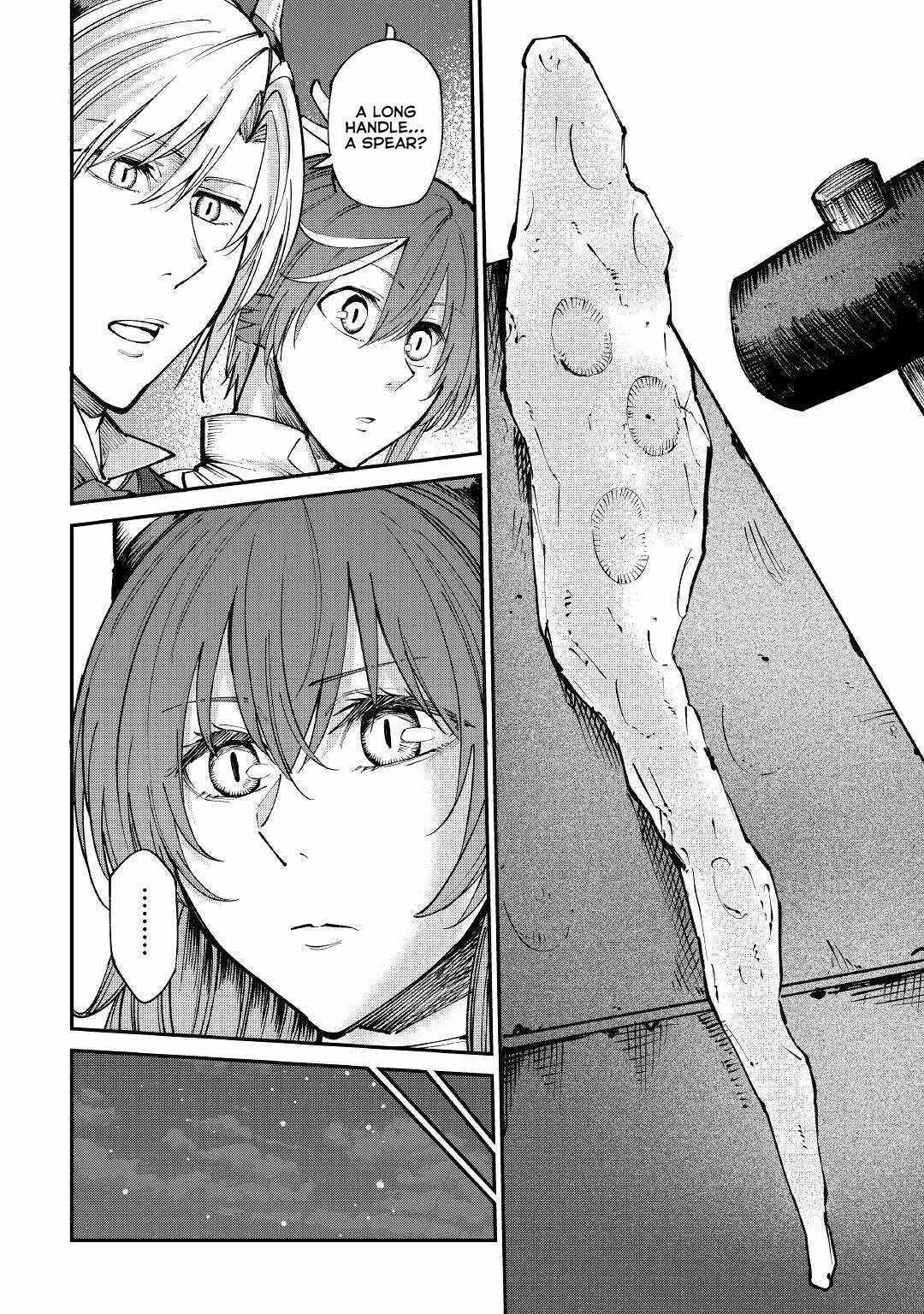 Level 596 no Tanya Minarai Chapter 16 - Page 4