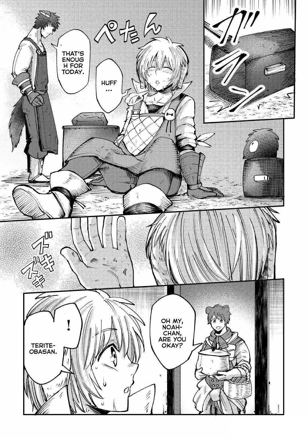 Level 596 no Tanya Minarai Chapter 16 - Page 5