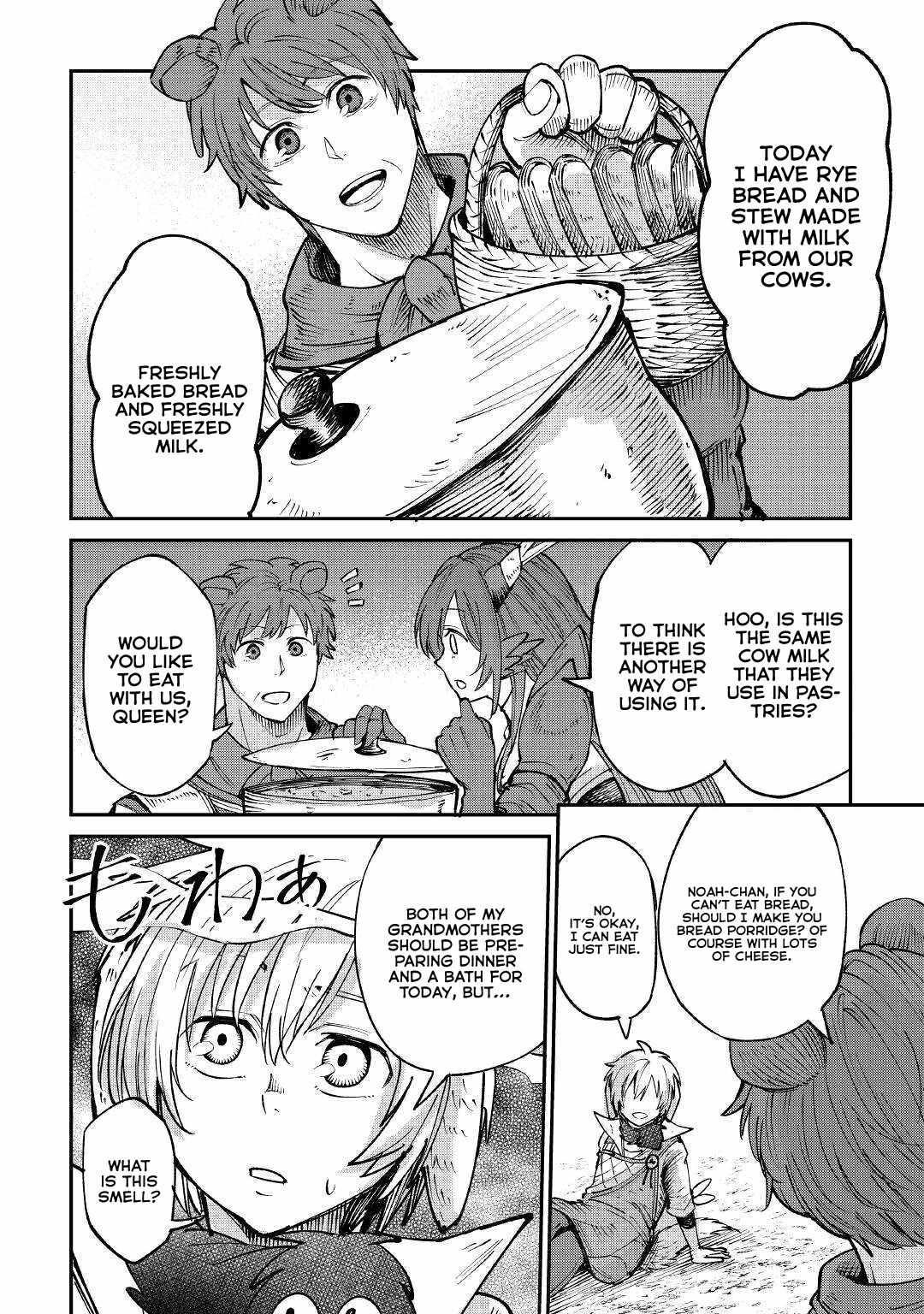 Level 596 no Tanya Minarai Chapter 16 - Page 6