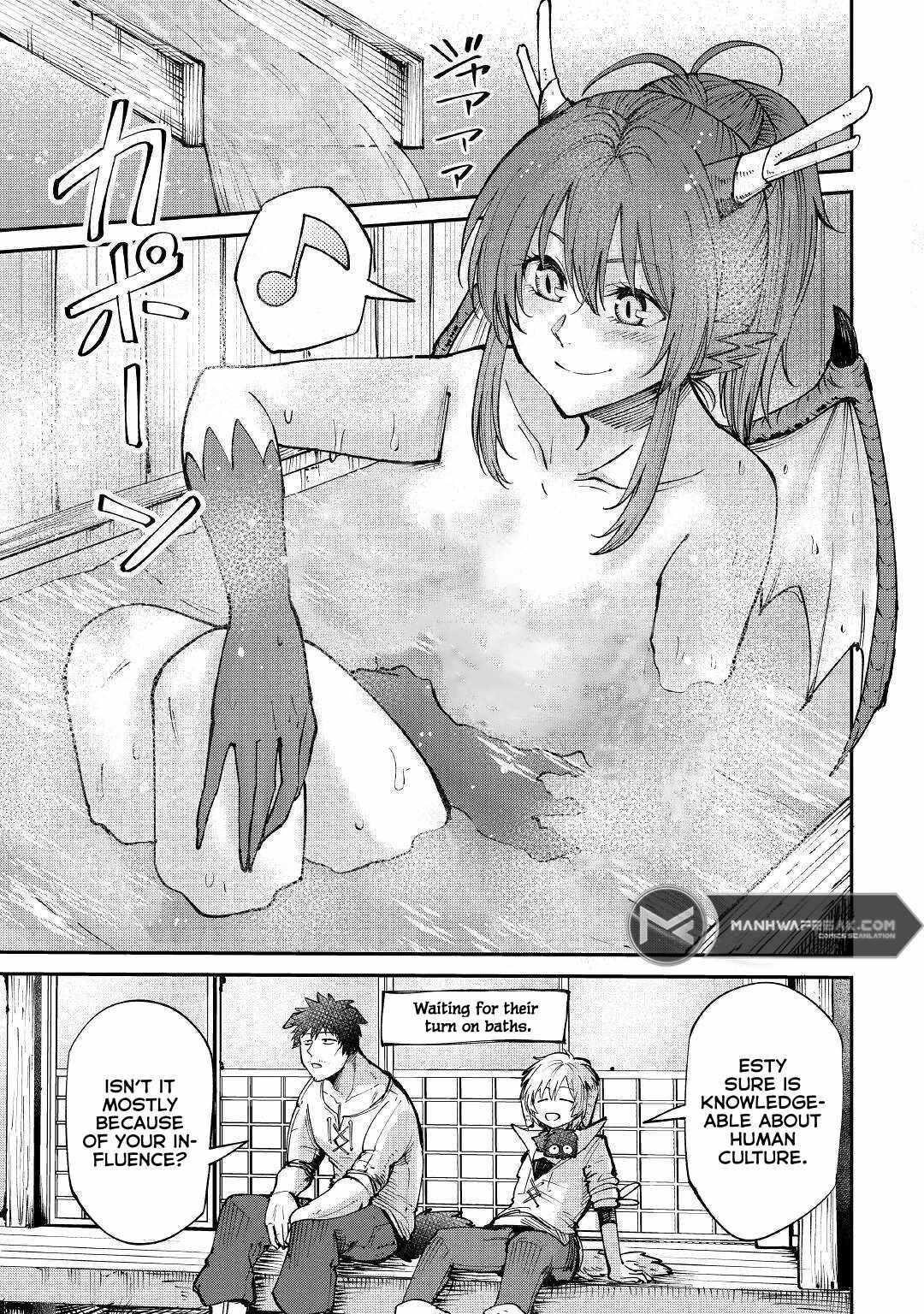 Level 596 no Tanya Minarai Chapter 16 - Page 9