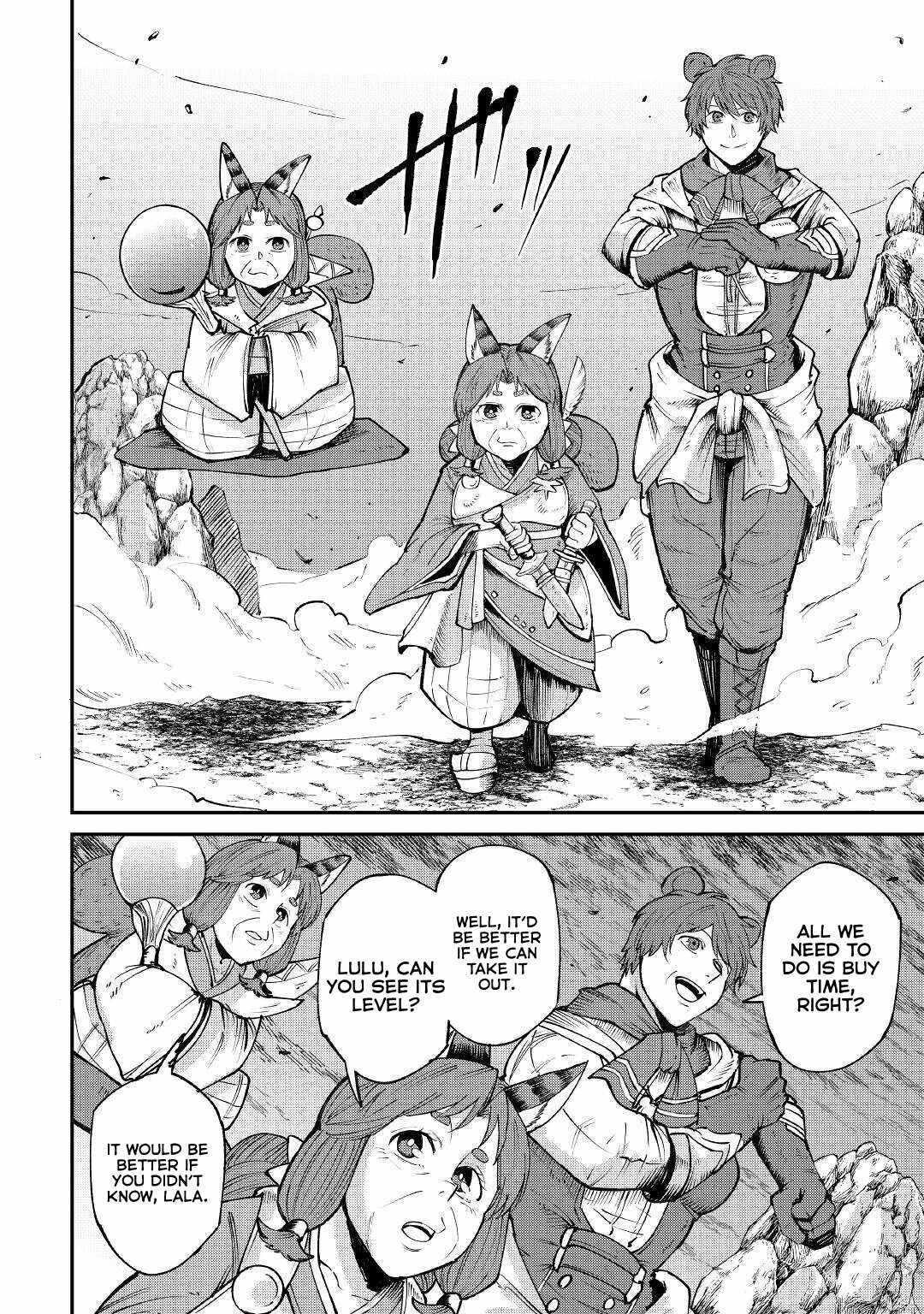 Level 596 no Tanya Minarai Chapter 17 - Page 10