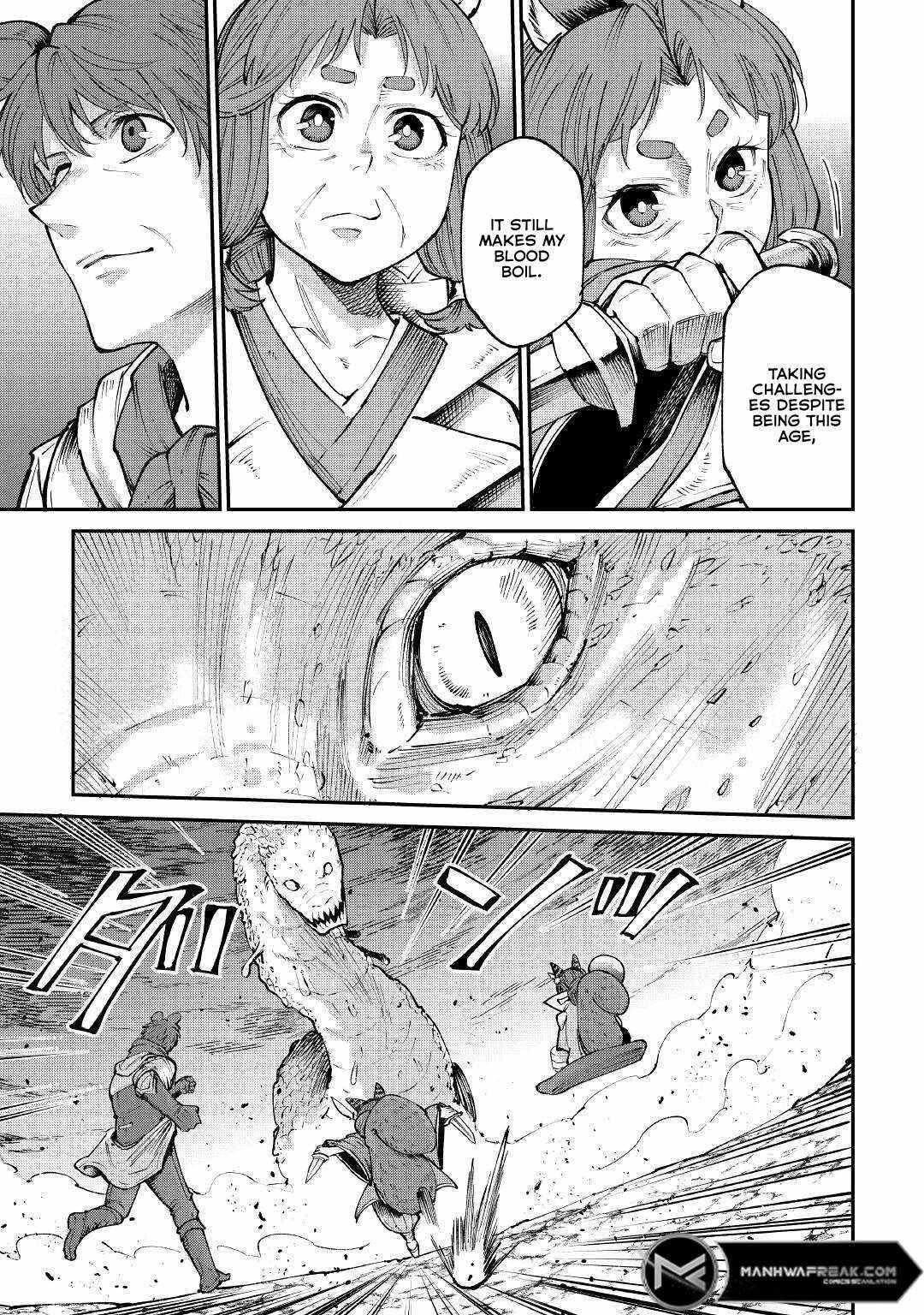 Level 596 no Tanya Minarai Chapter 17 - Page 11