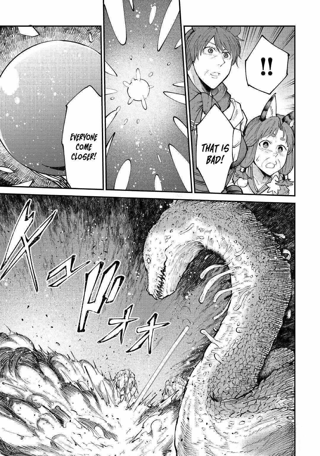 Level 596 no Tanya Minarai Chapter 17 - Page 15