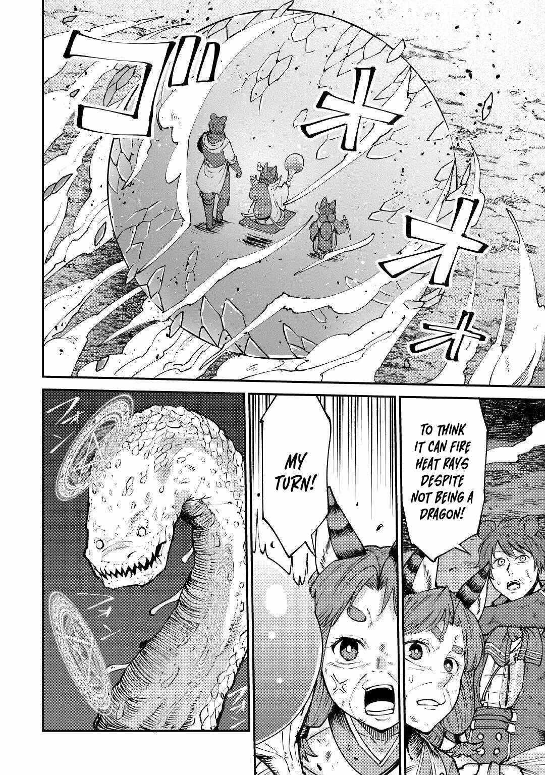 Level 596 no Tanya Minarai Chapter 17 - Page 16