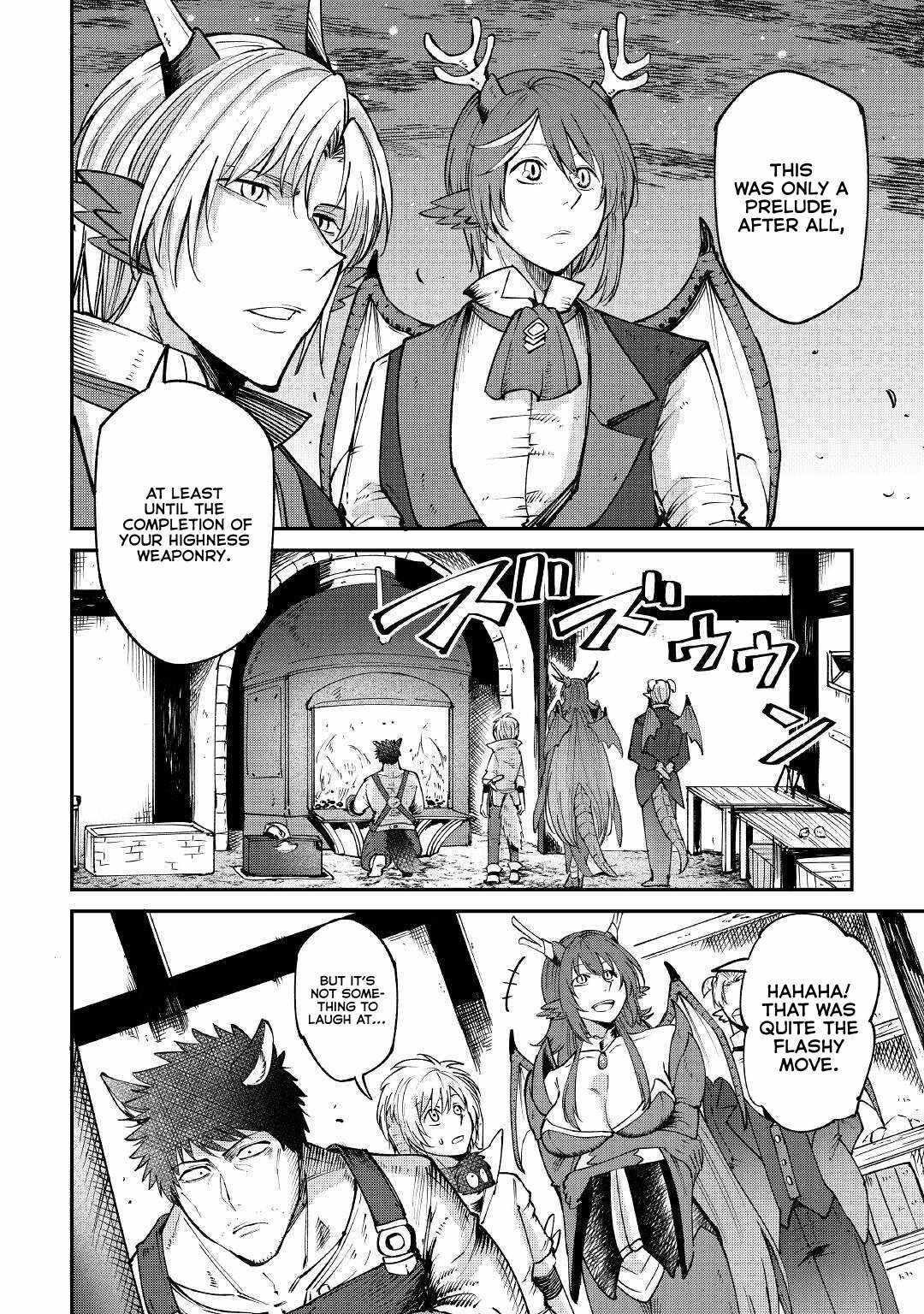 Level 596 no Tanya Minarai Chapter 17 - Page 18