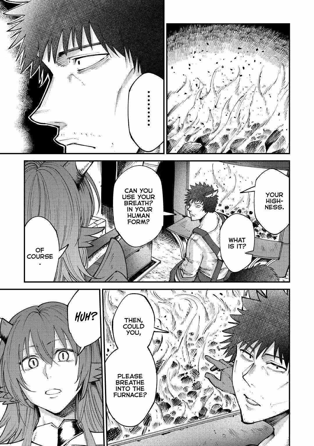 Level 596 no Tanya Minarai Chapter 17 - Page 19