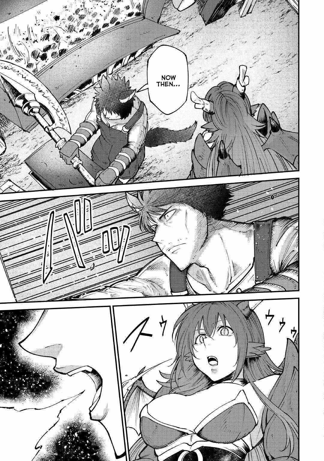 Level 596 no Tanya Minarai Chapter 17 - Page 21