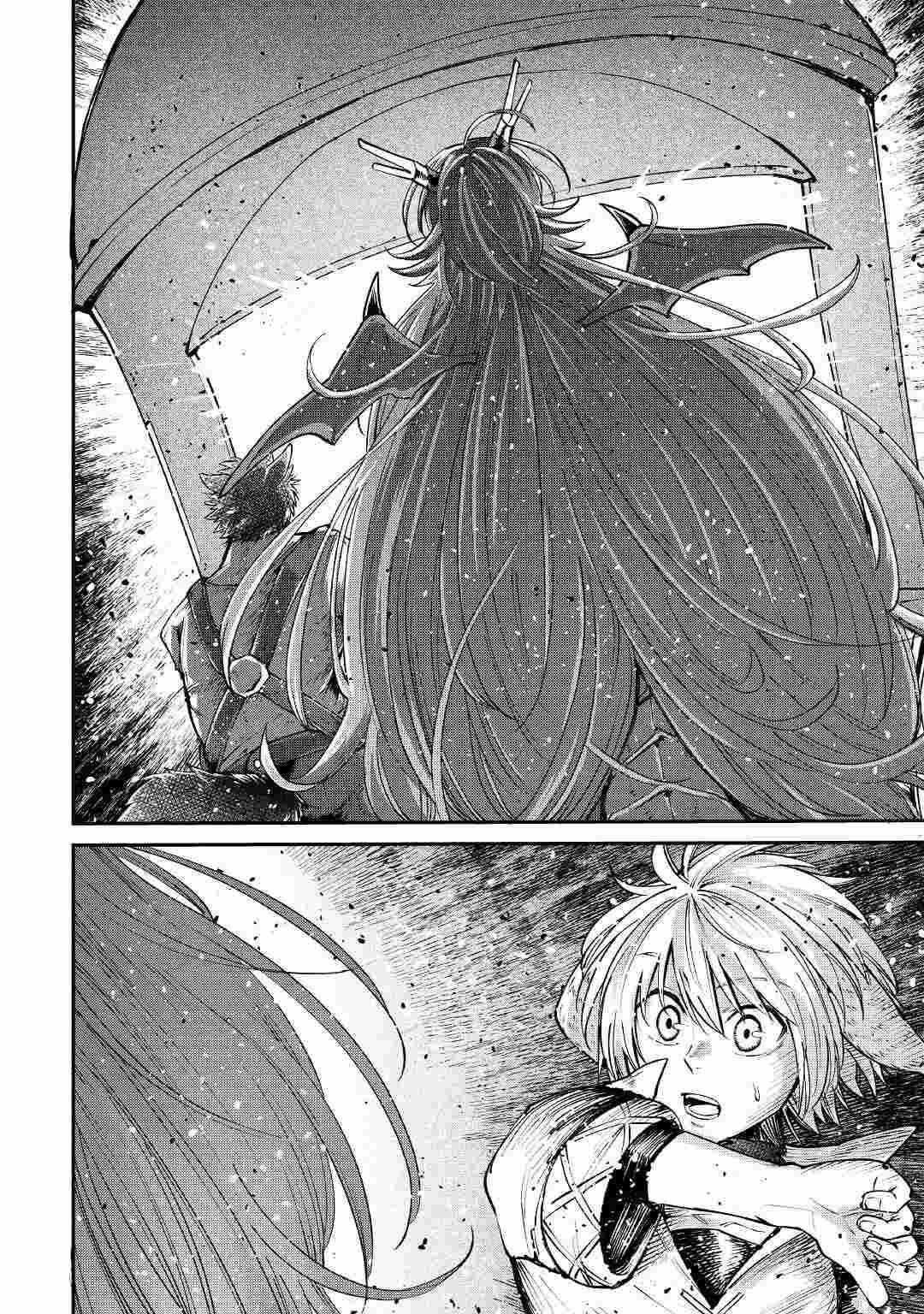 Level 596 no Tanya Minarai Chapter 17 - Page 22