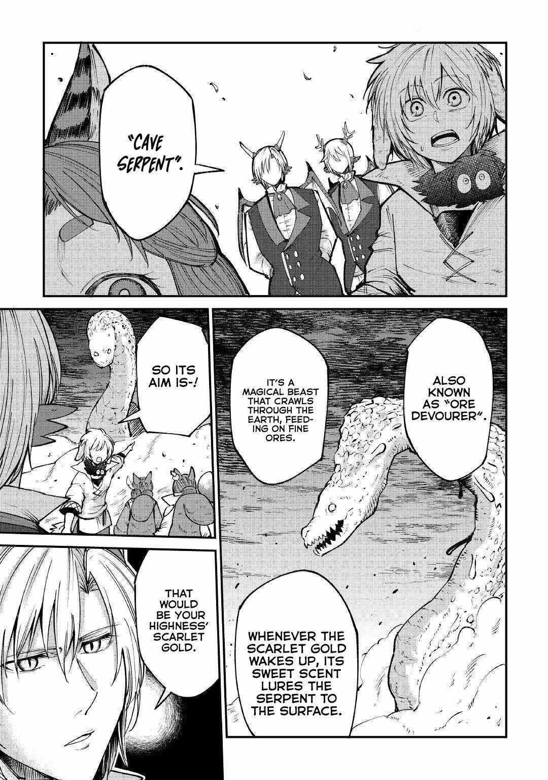 Level 596 no Tanya Minarai Chapter 17 - Page 3