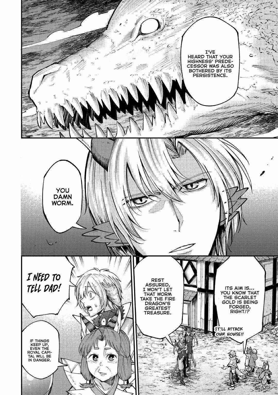 Level 596 no Tanya Minarai Chapter 17 - Page 4