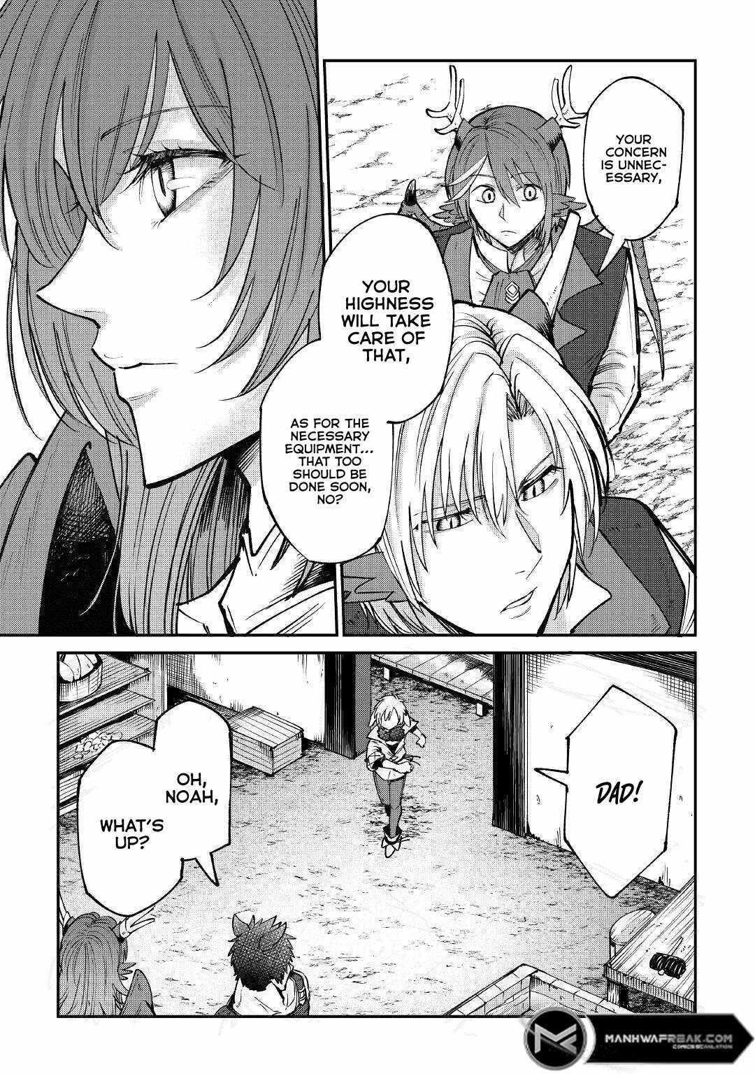 Level 596 no Tanya Minarai Chapter 17 - Page 5