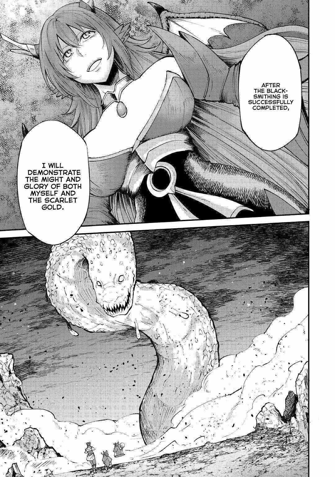 Level 596 no Tanya Minarai Chapter 17 - Page 9