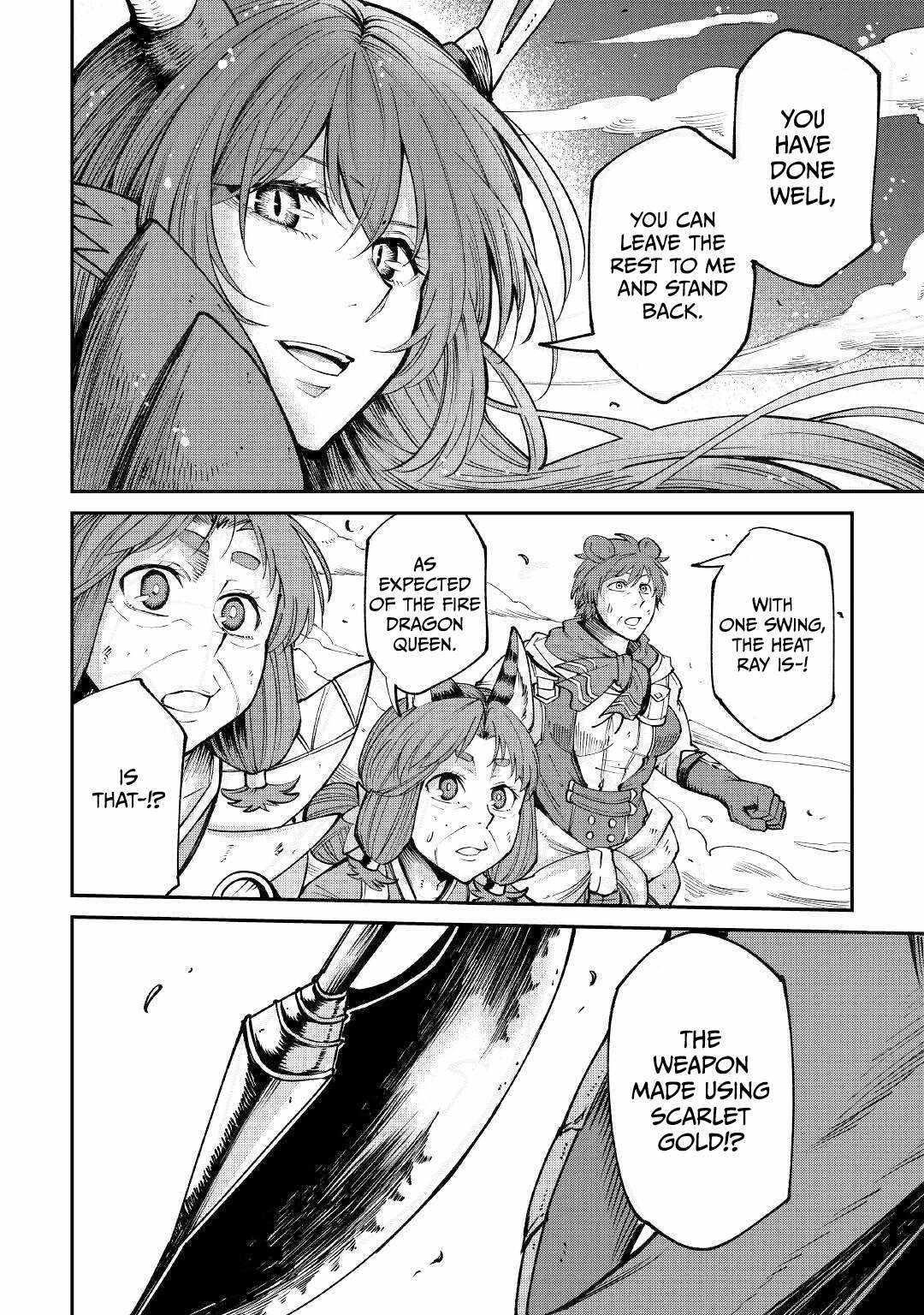 Level 596 no Tanya Minarai Chapter 18 - Page 10