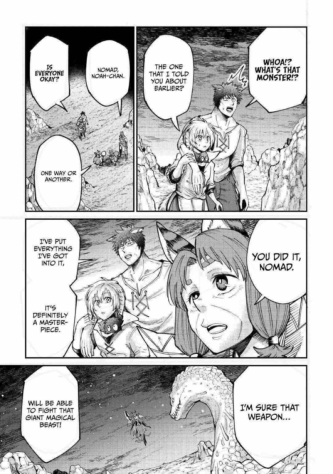 Level 596 no Tanya Minarai Chapter 18 - Page 11