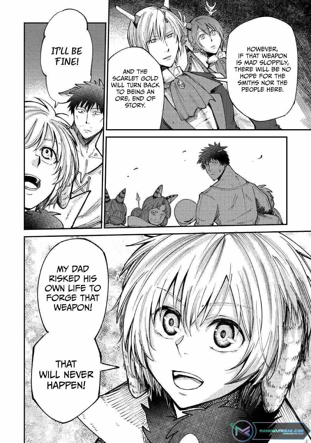 Level 596 no Tanya Minarai Chapter 18 - Page 12