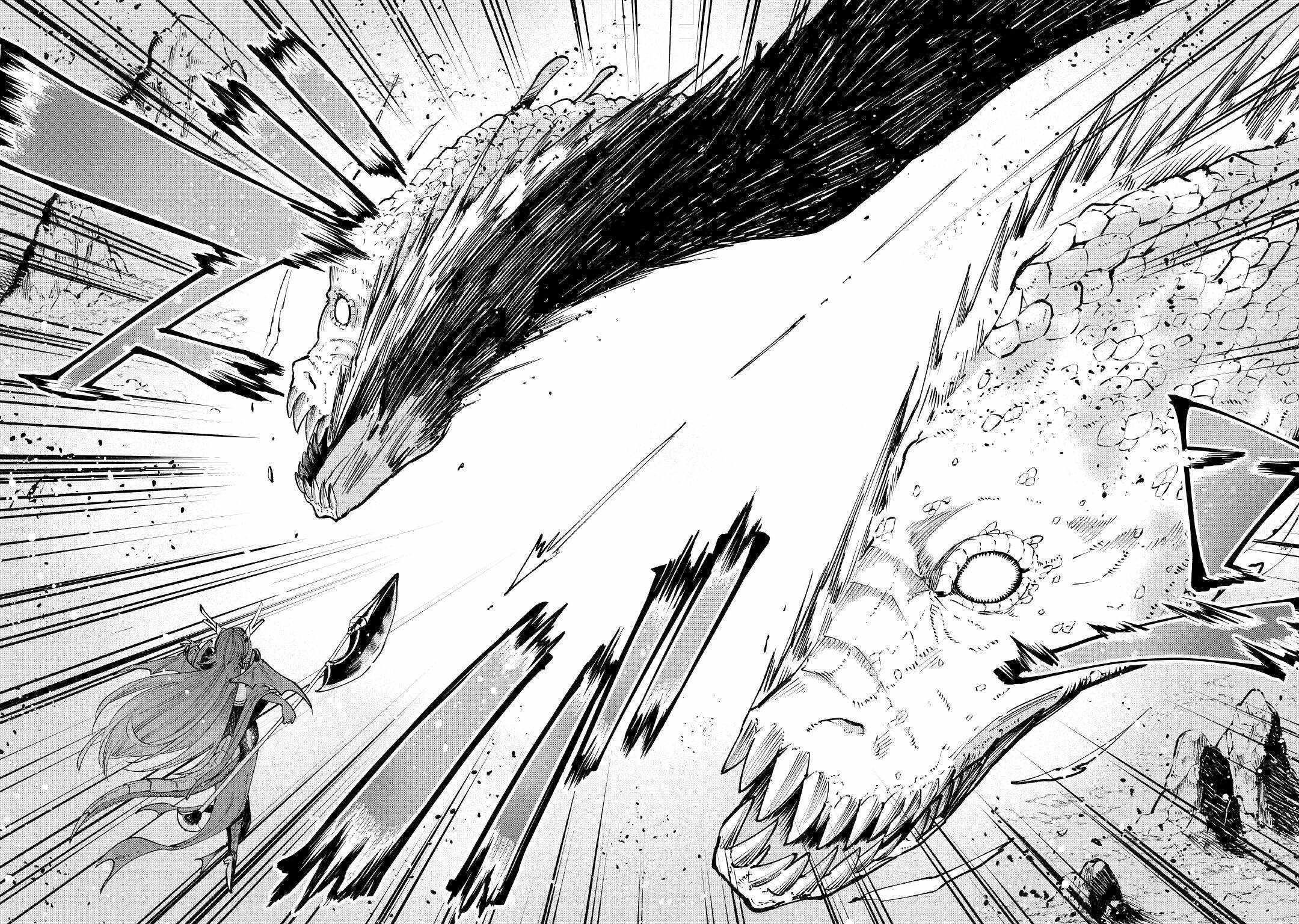 Level 596 no Tanya Minarai Chapter 18 - Page 18