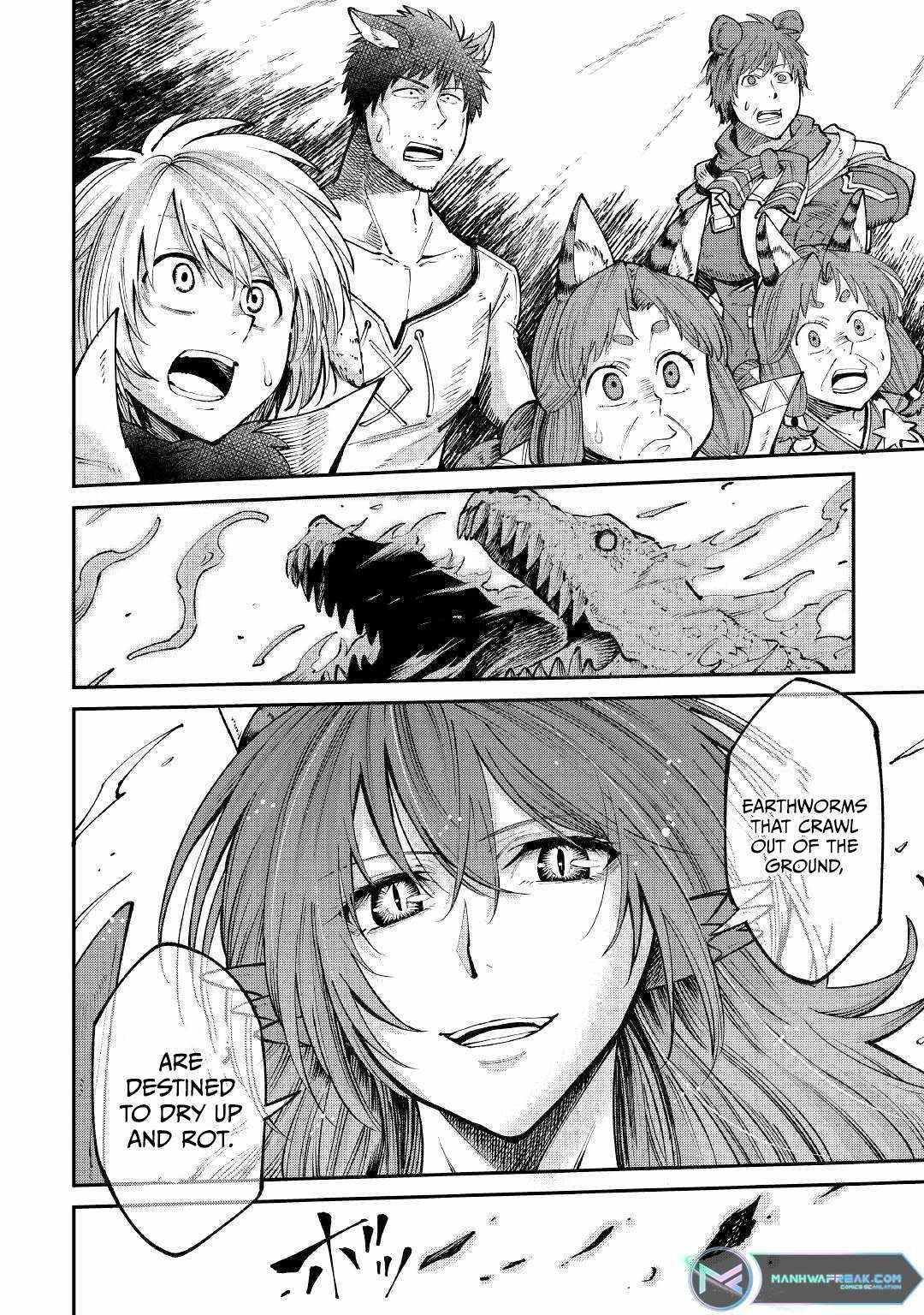 Level 596 no Tanya Minarai Chapter 18 - Page 19