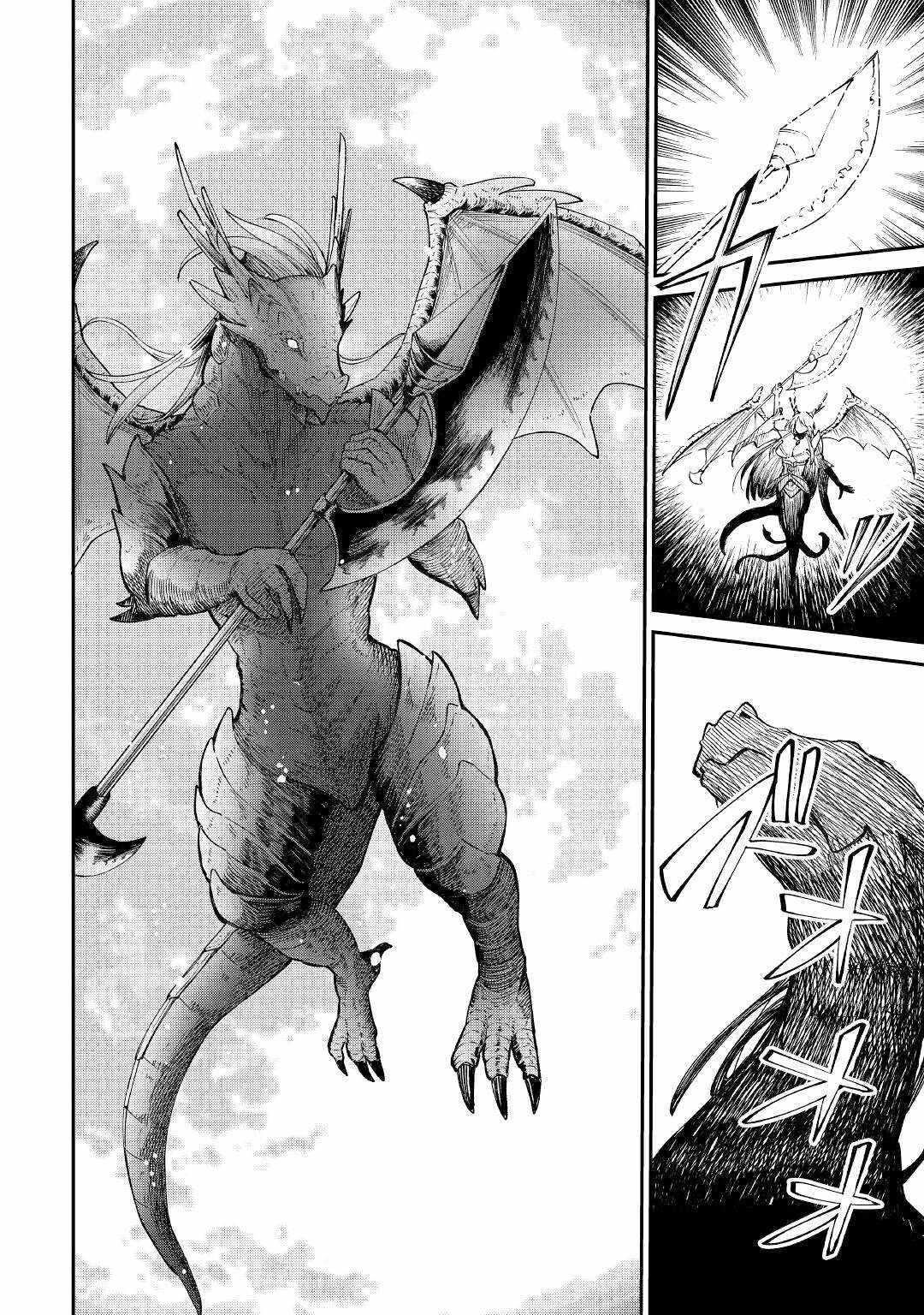 Level 596 no Tanya Minarai Chapter 18 - Page 21