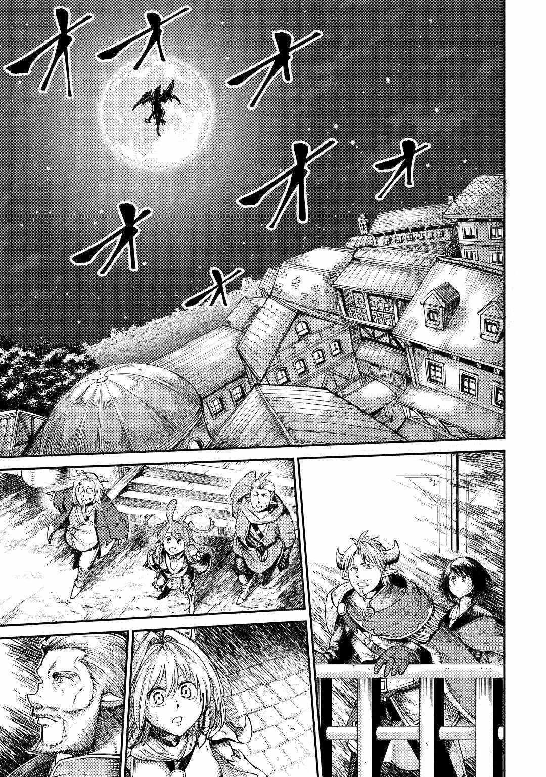 Level 596 no Tanya Minarai Chapter 18 - Page 22